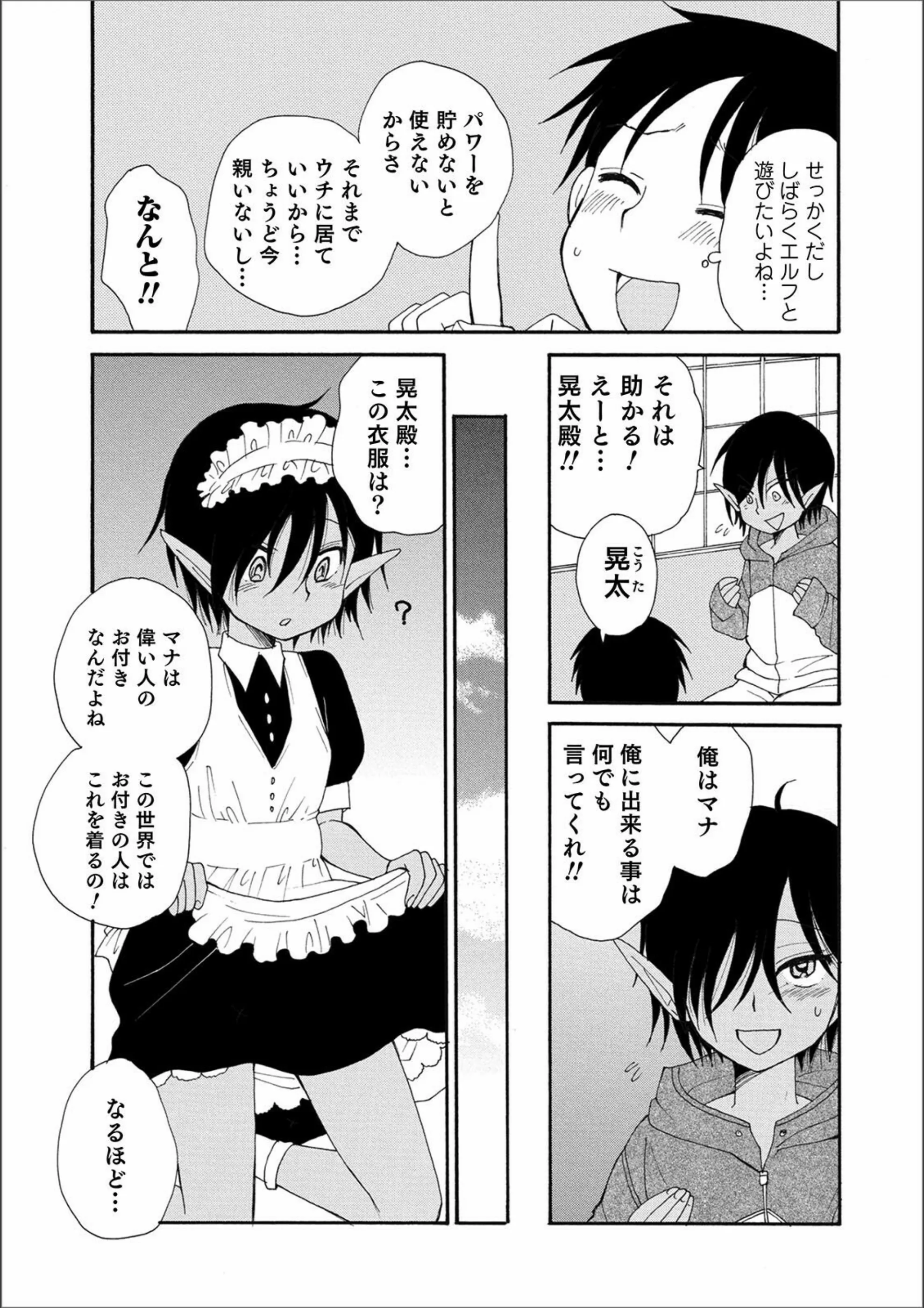 サンプル 4