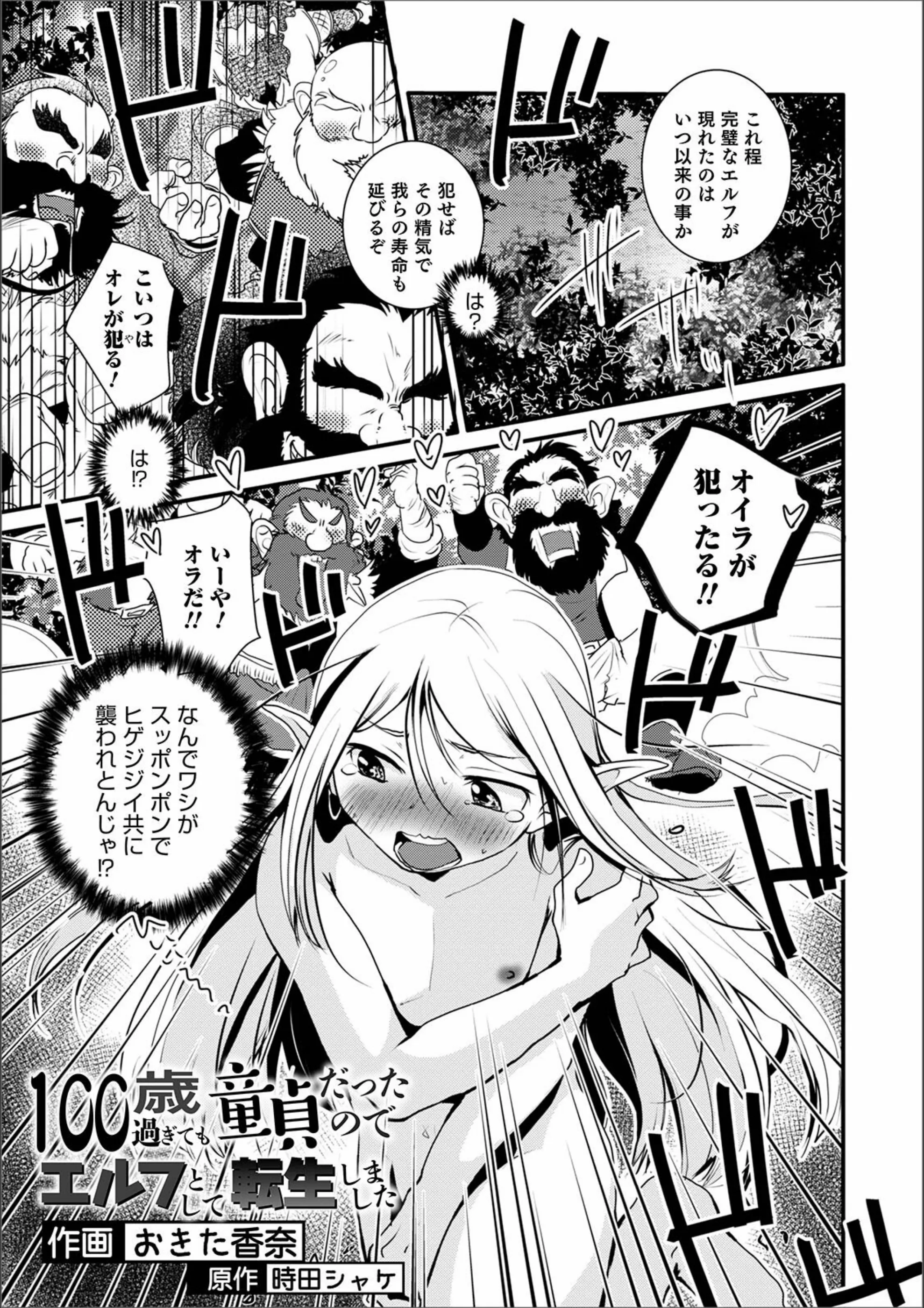サンプル 1