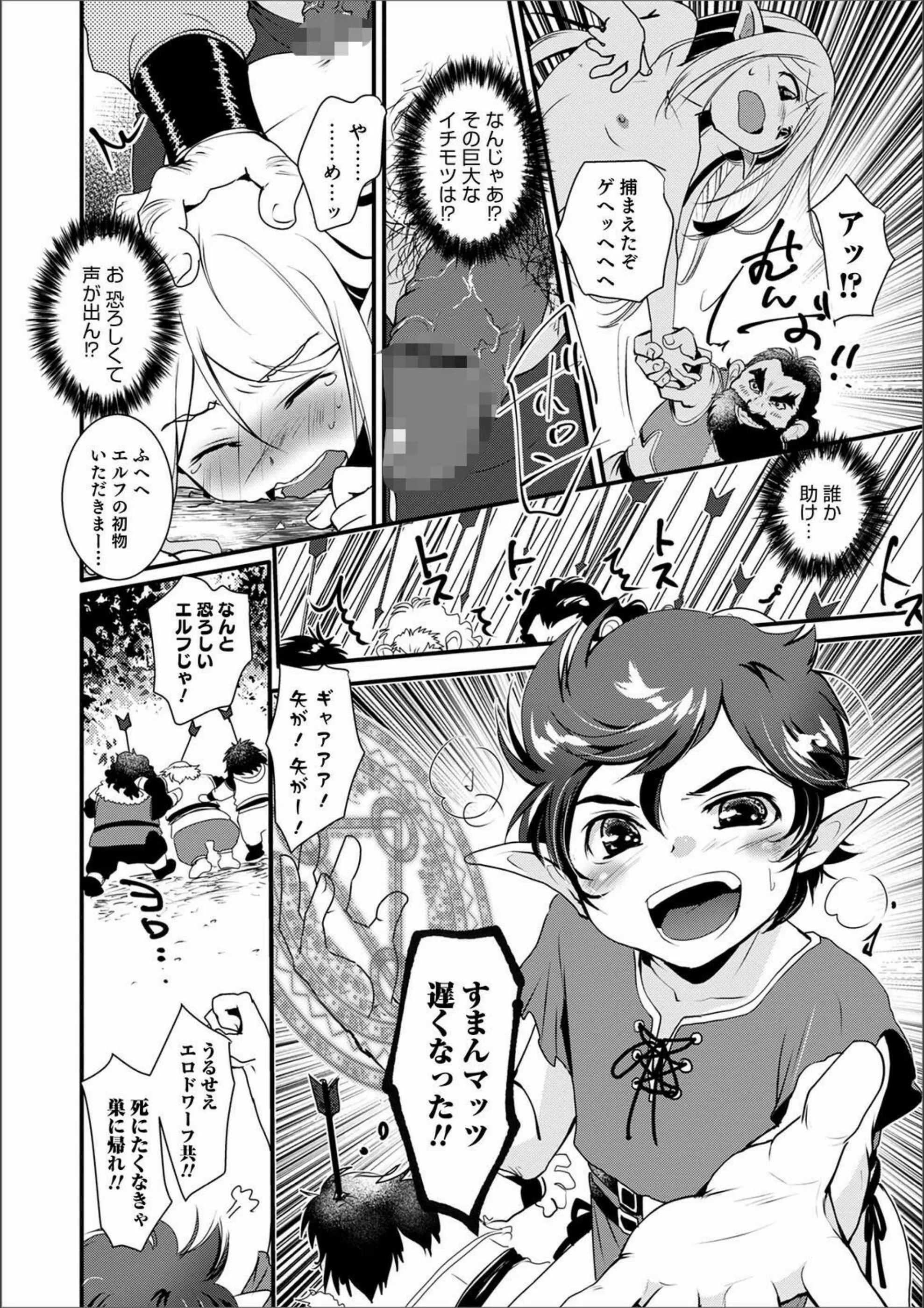 サンプル 2