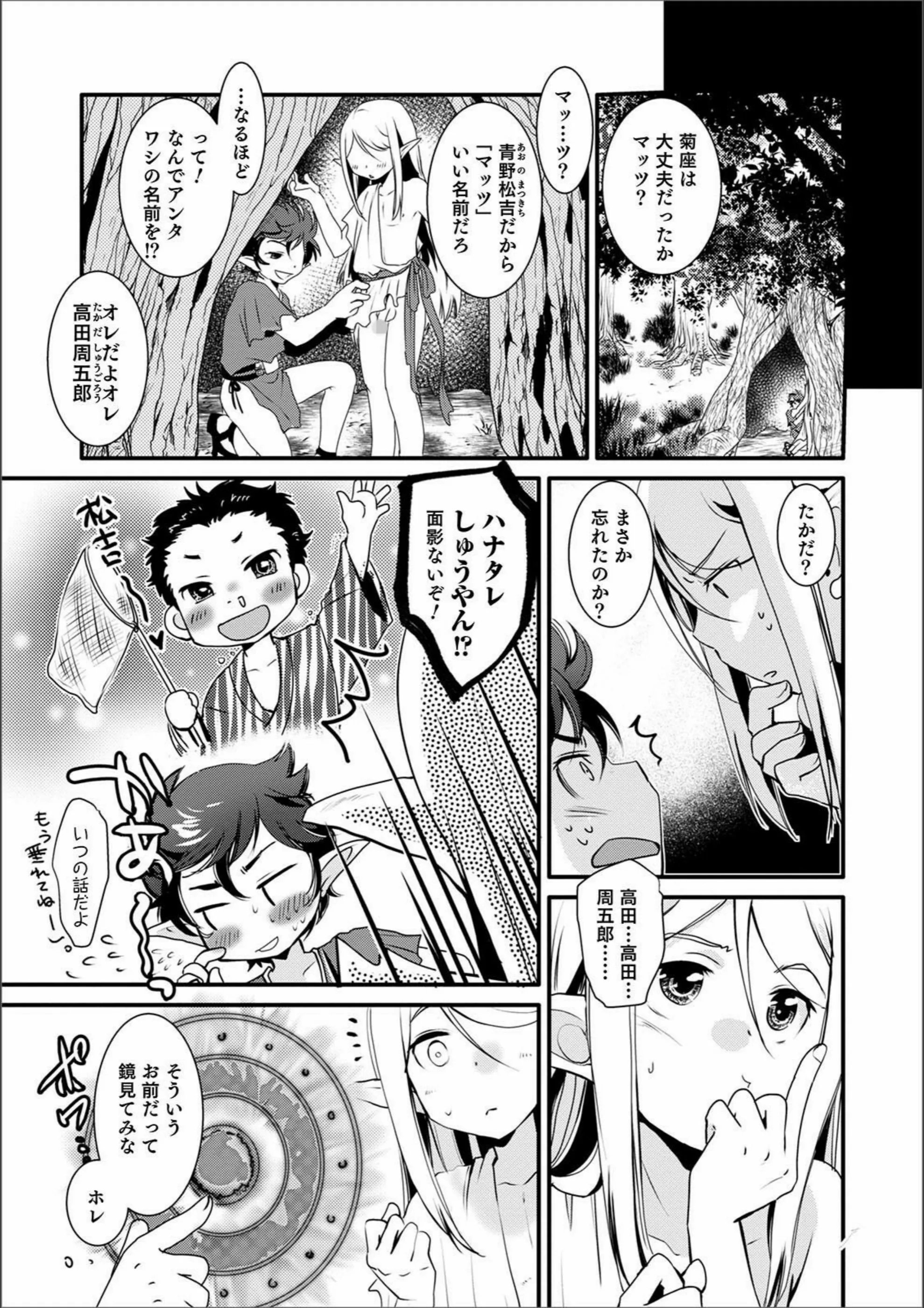 サンプル 3