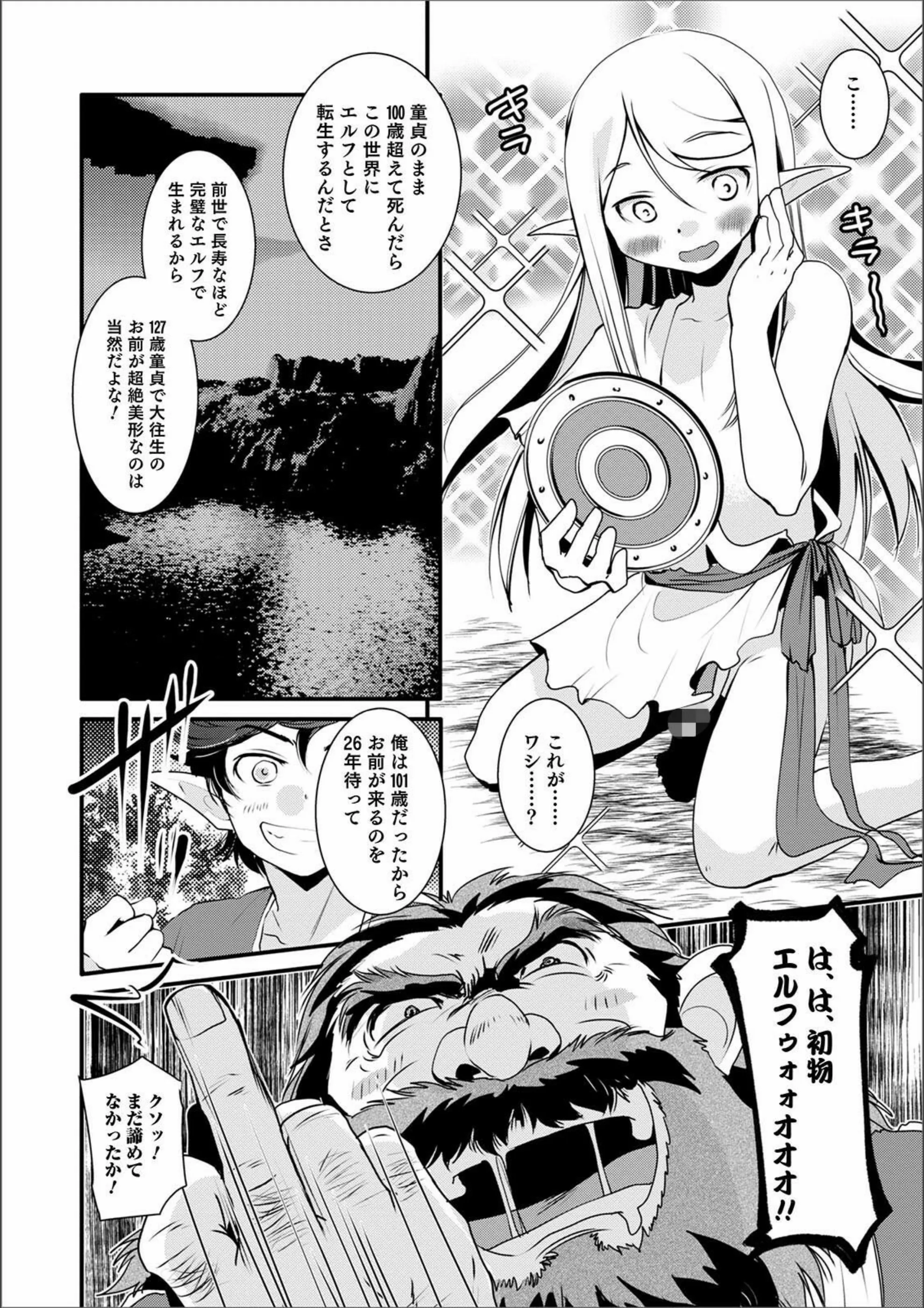 サンプル 4