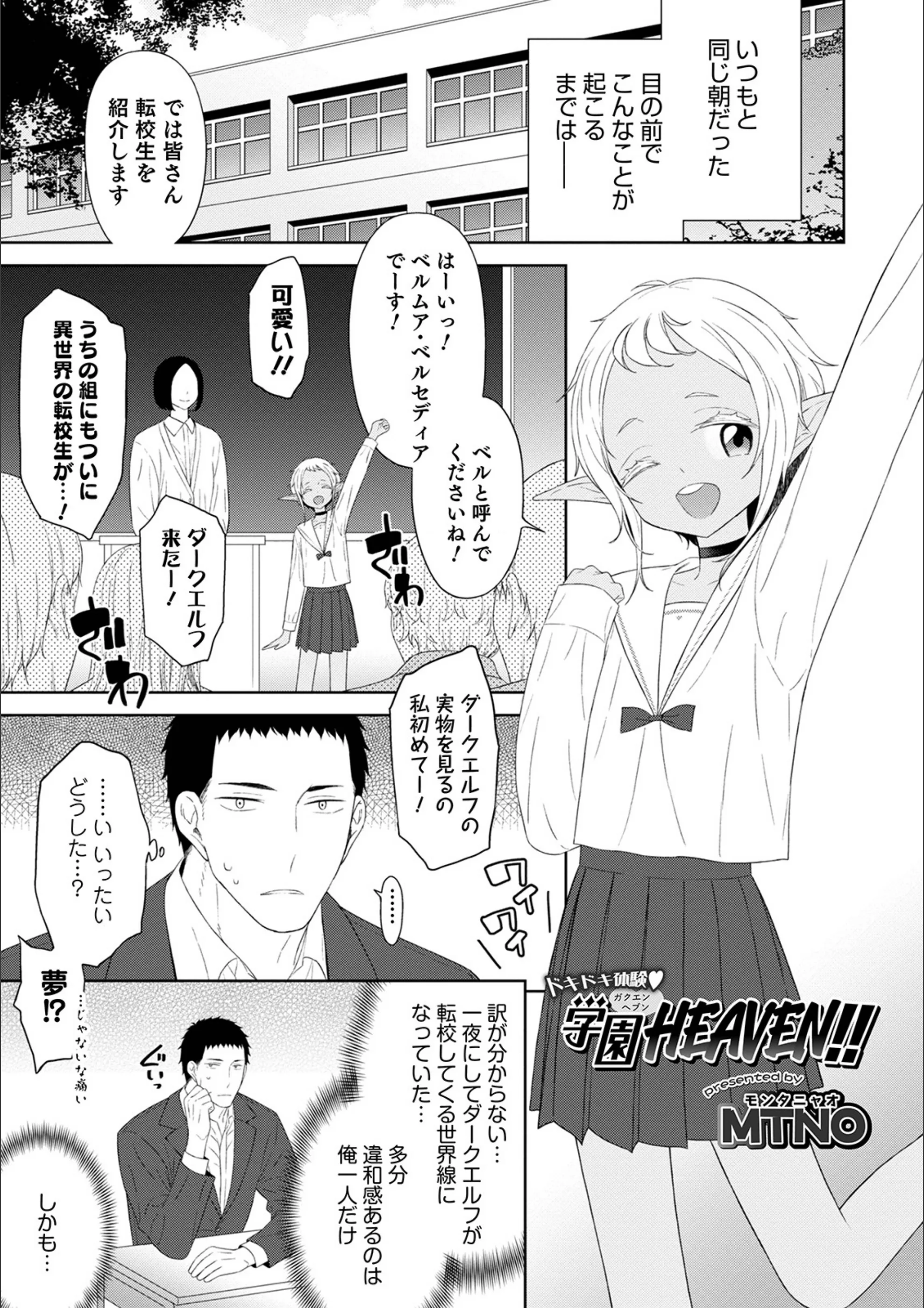 サンプル 1
