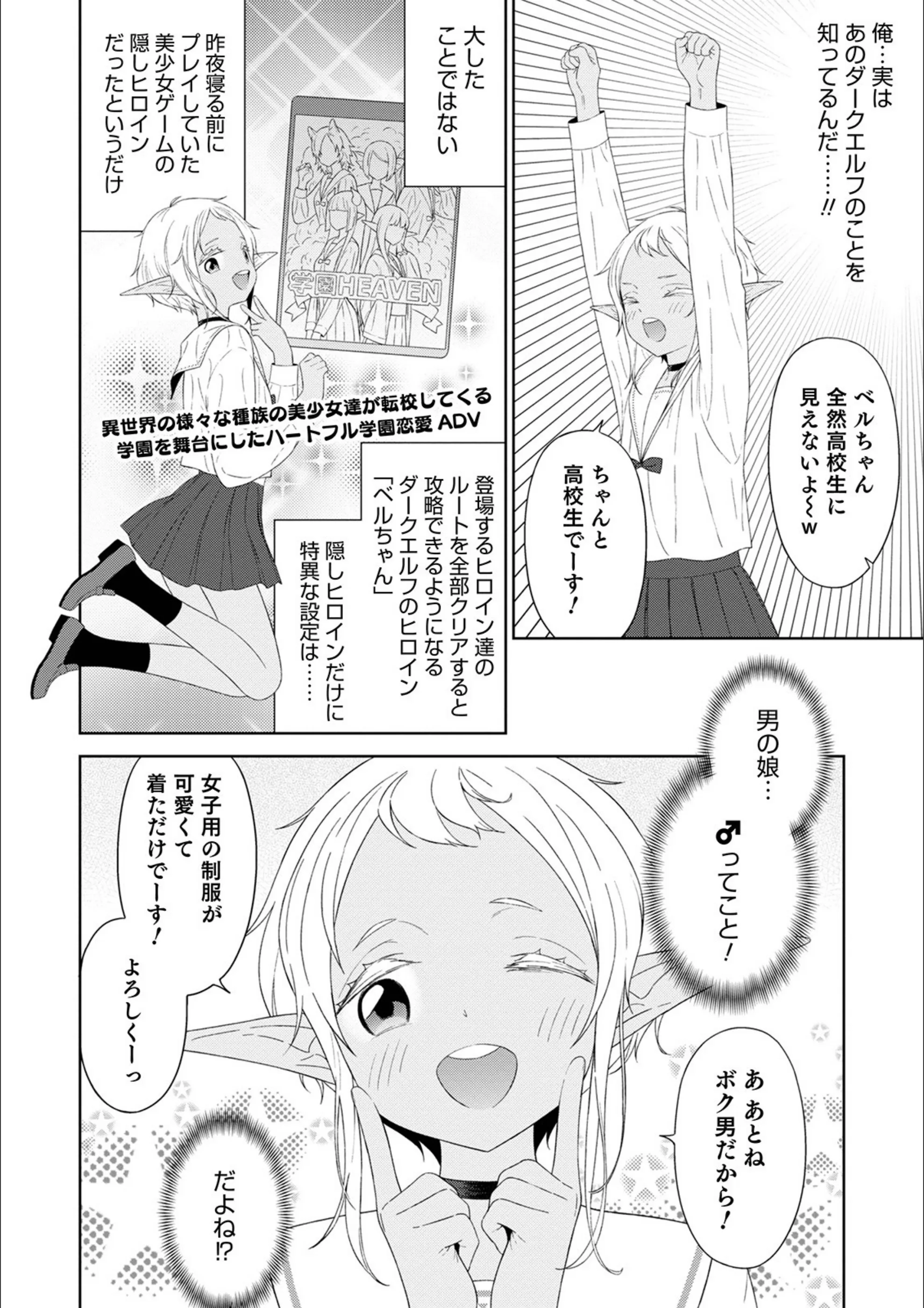 サンプル 2