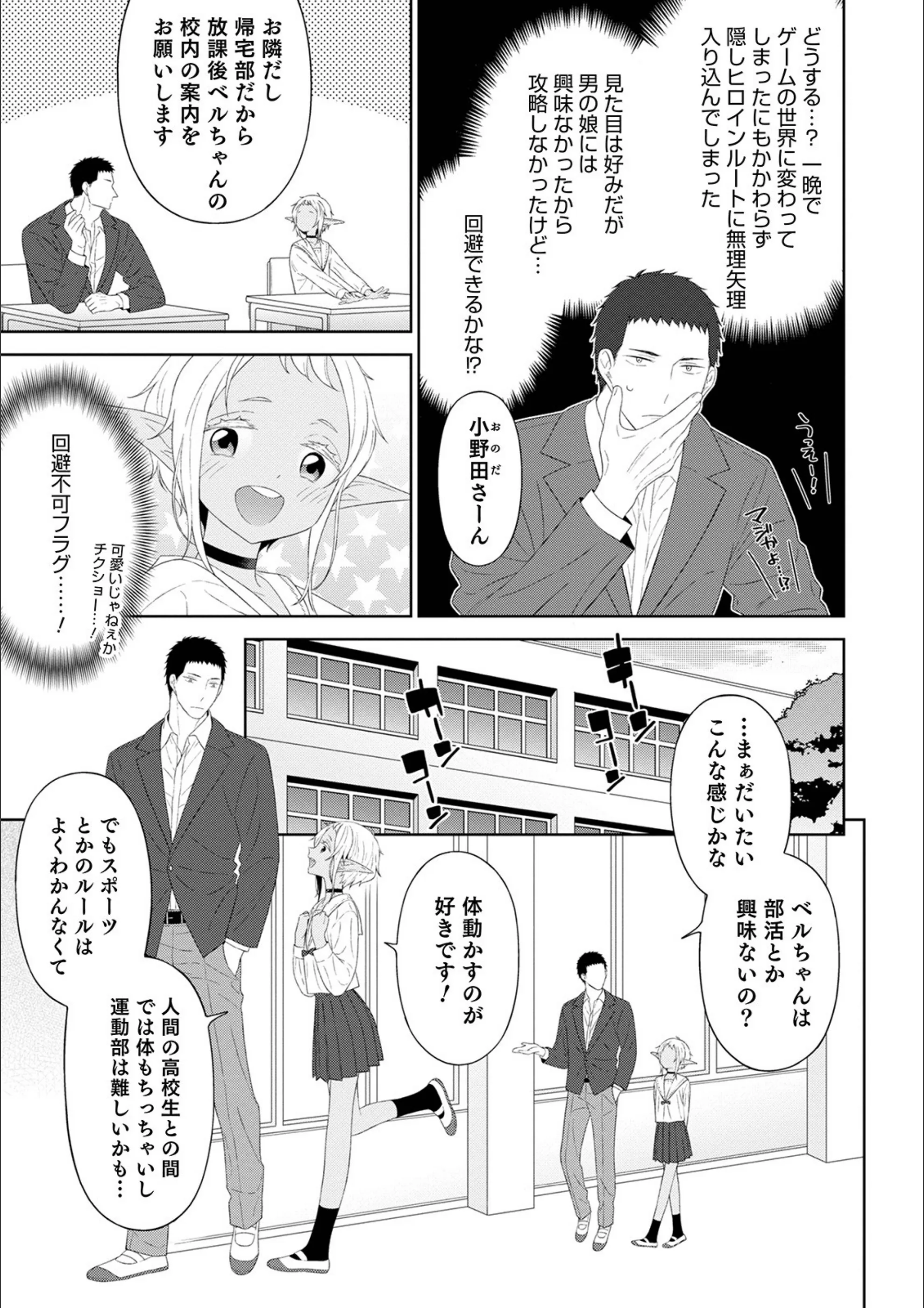 サンプル 3