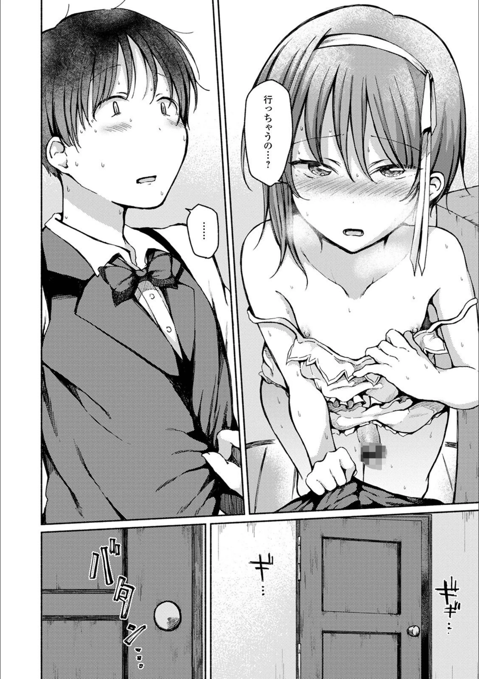 サンプル 4