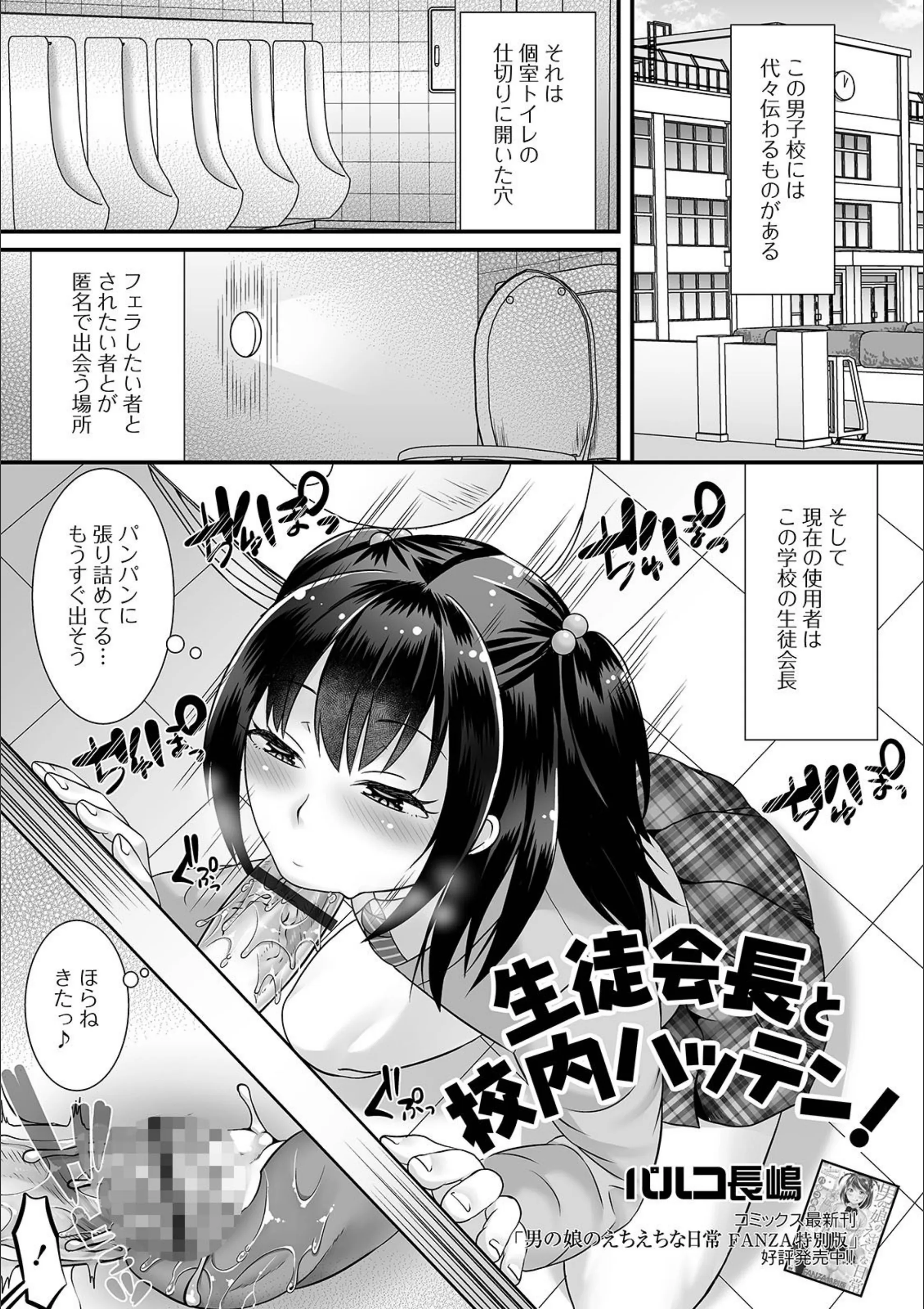 サンプル 1