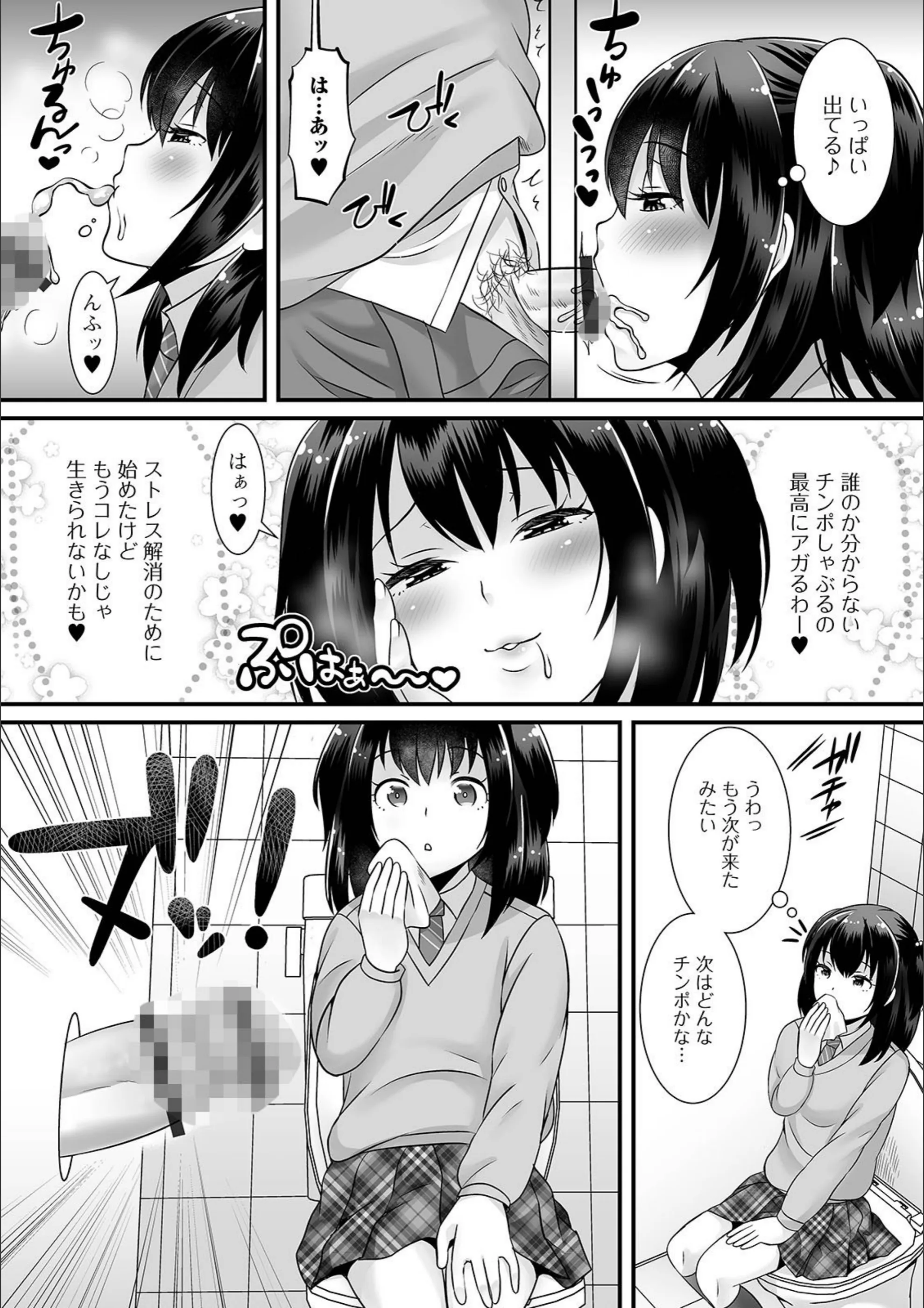 サンプル 2