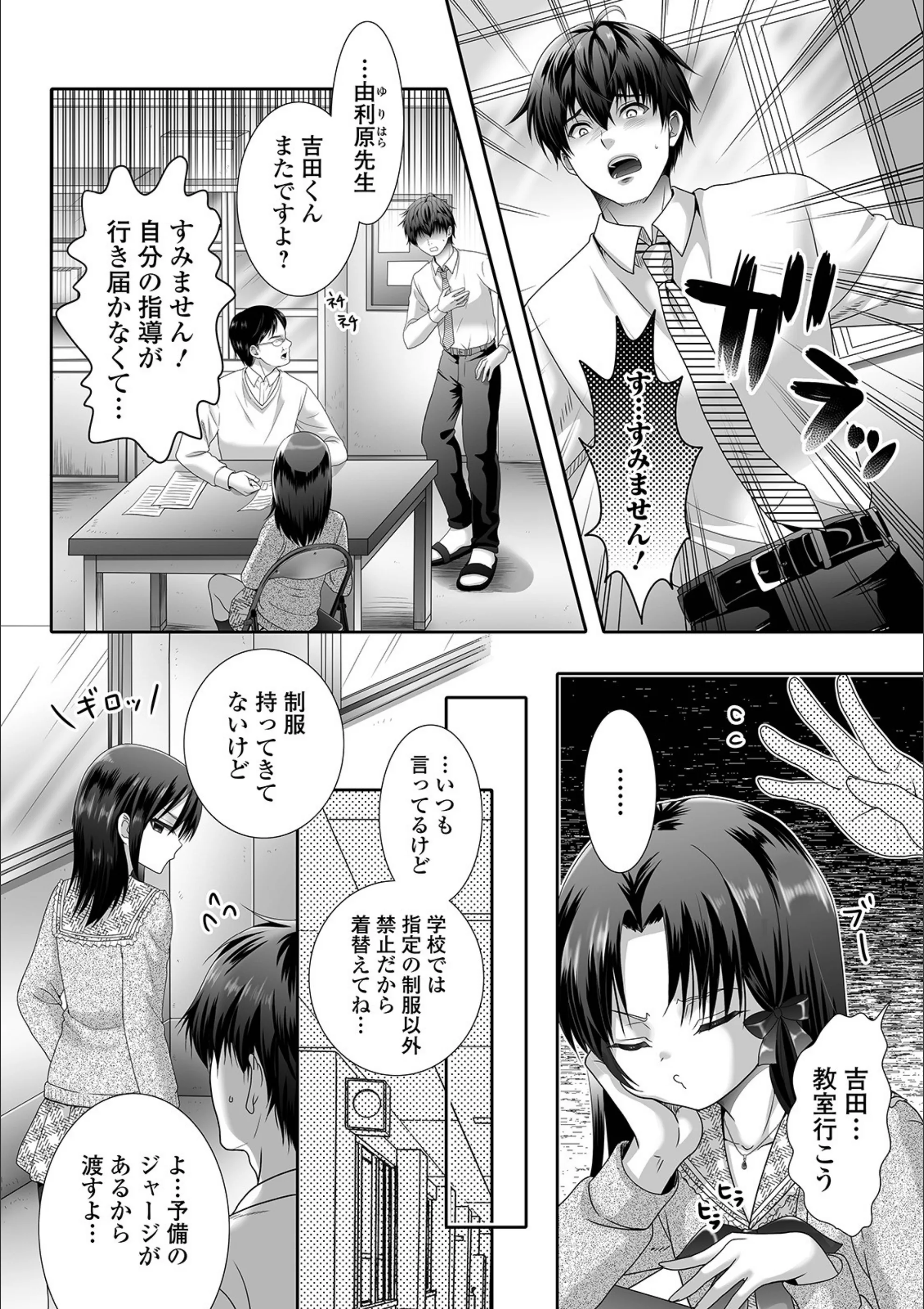 サンプル 2