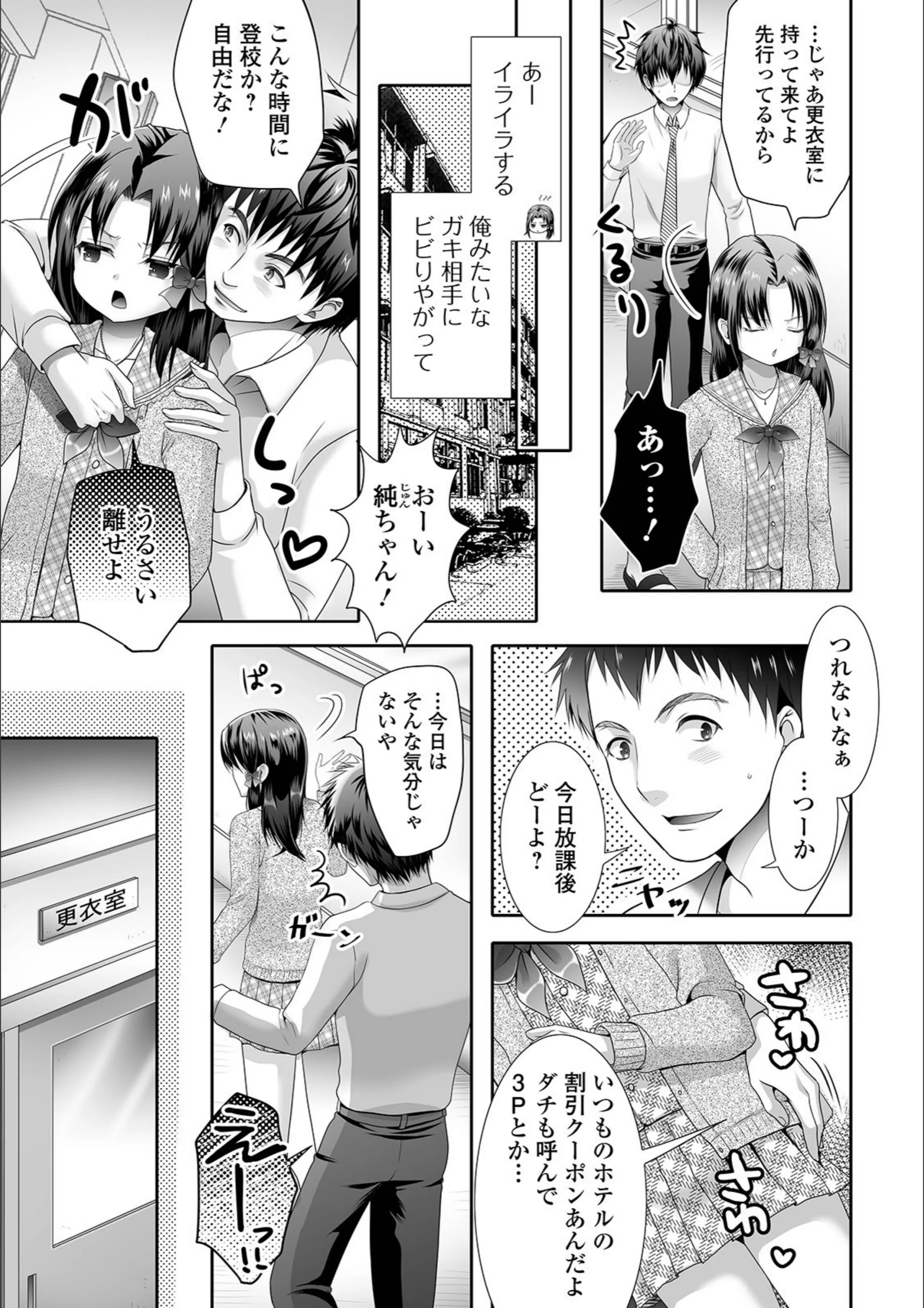 サンプル 3