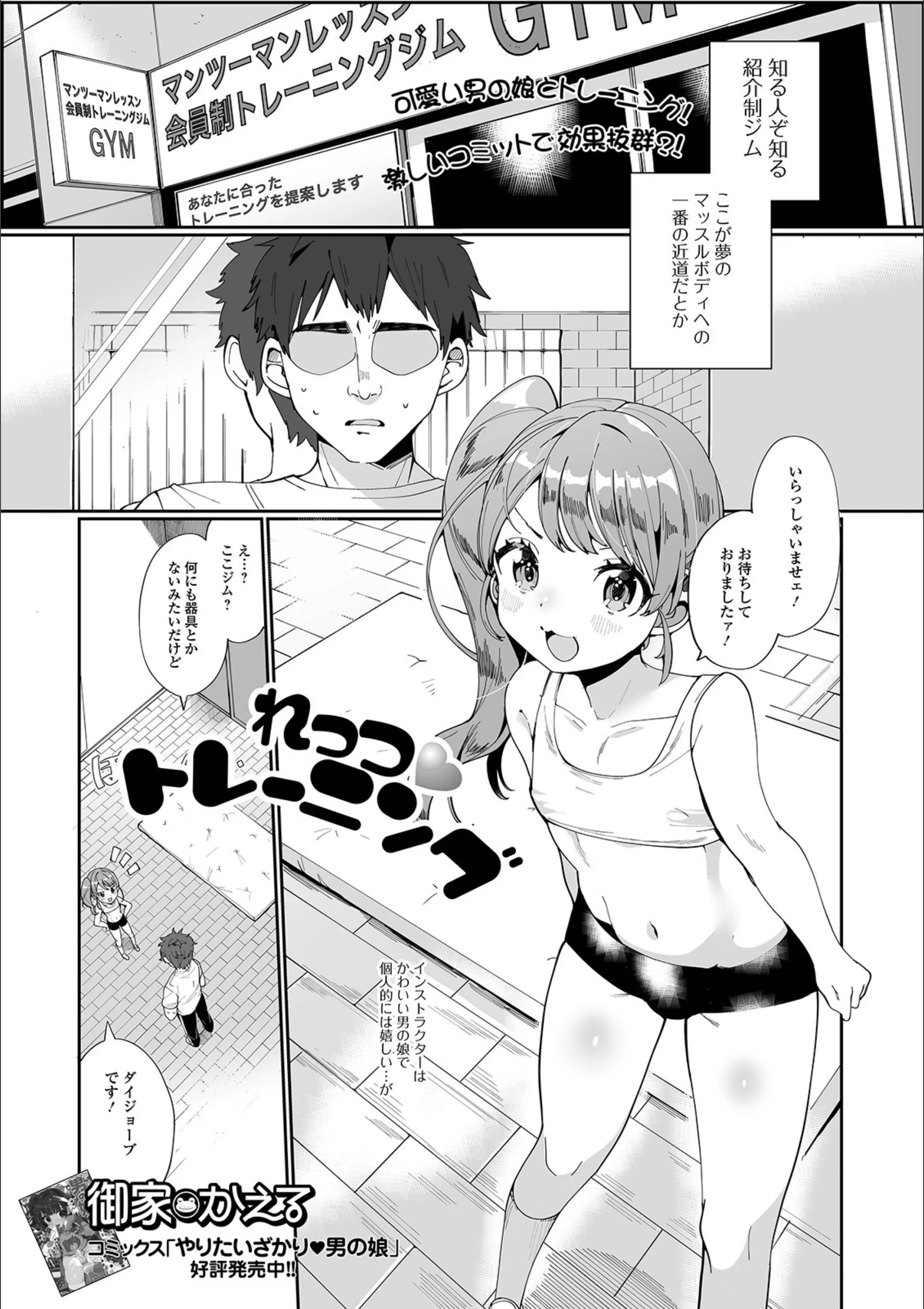サンプル 1