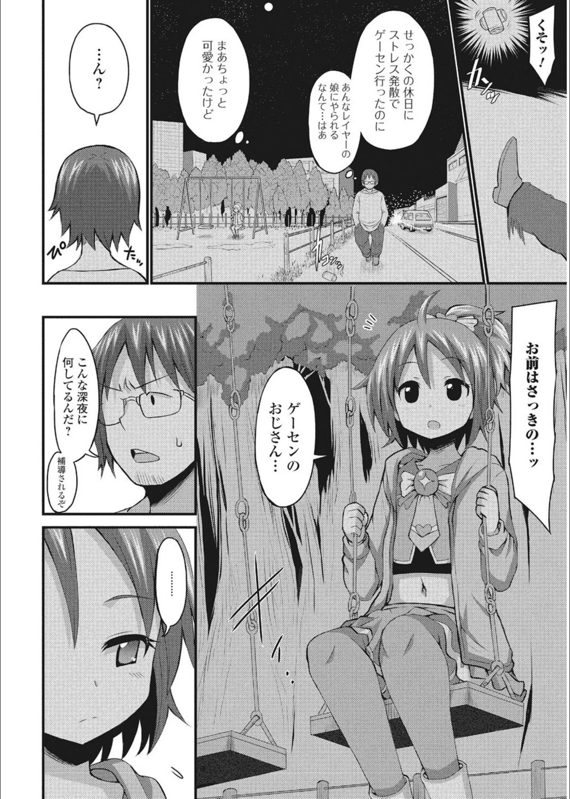 サンプル 6