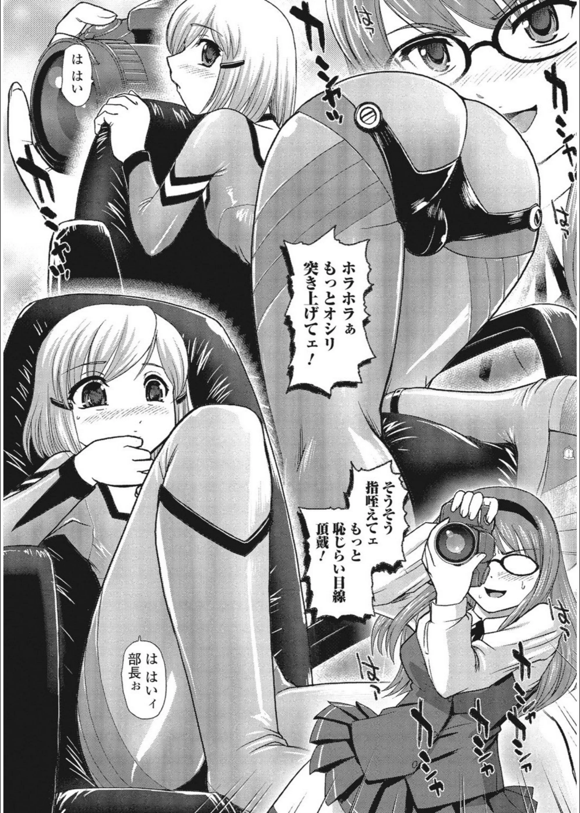 サンプル 8