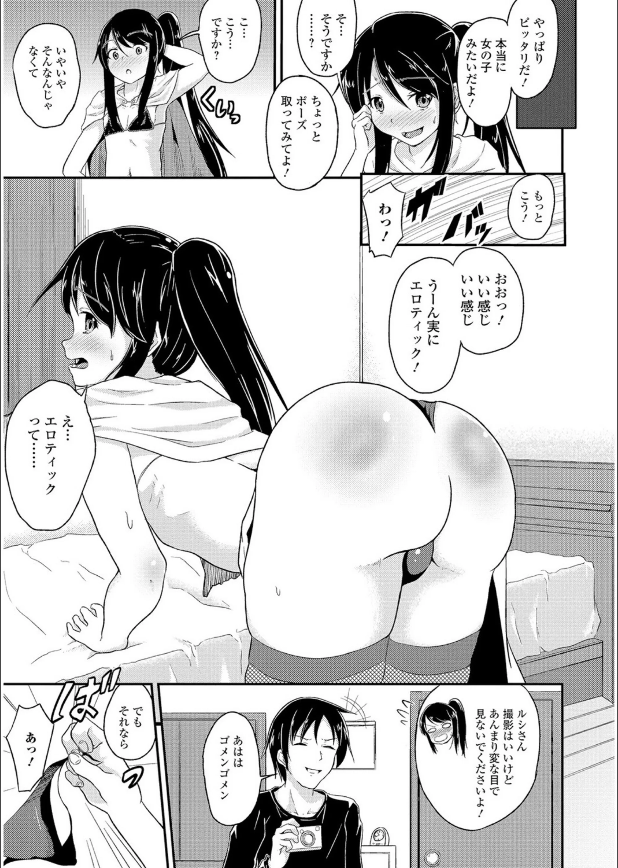 サンプル 12