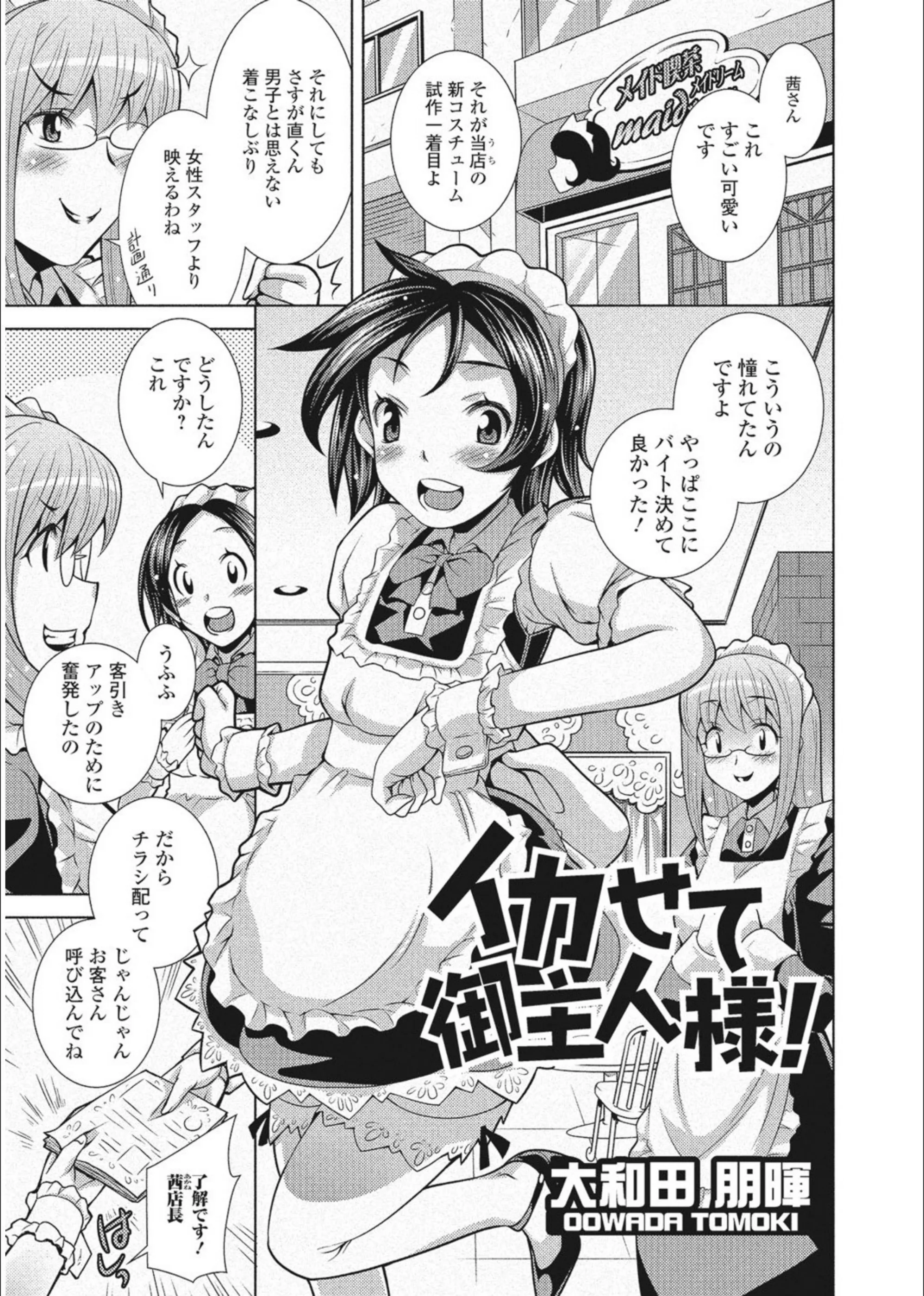 サンプル 18