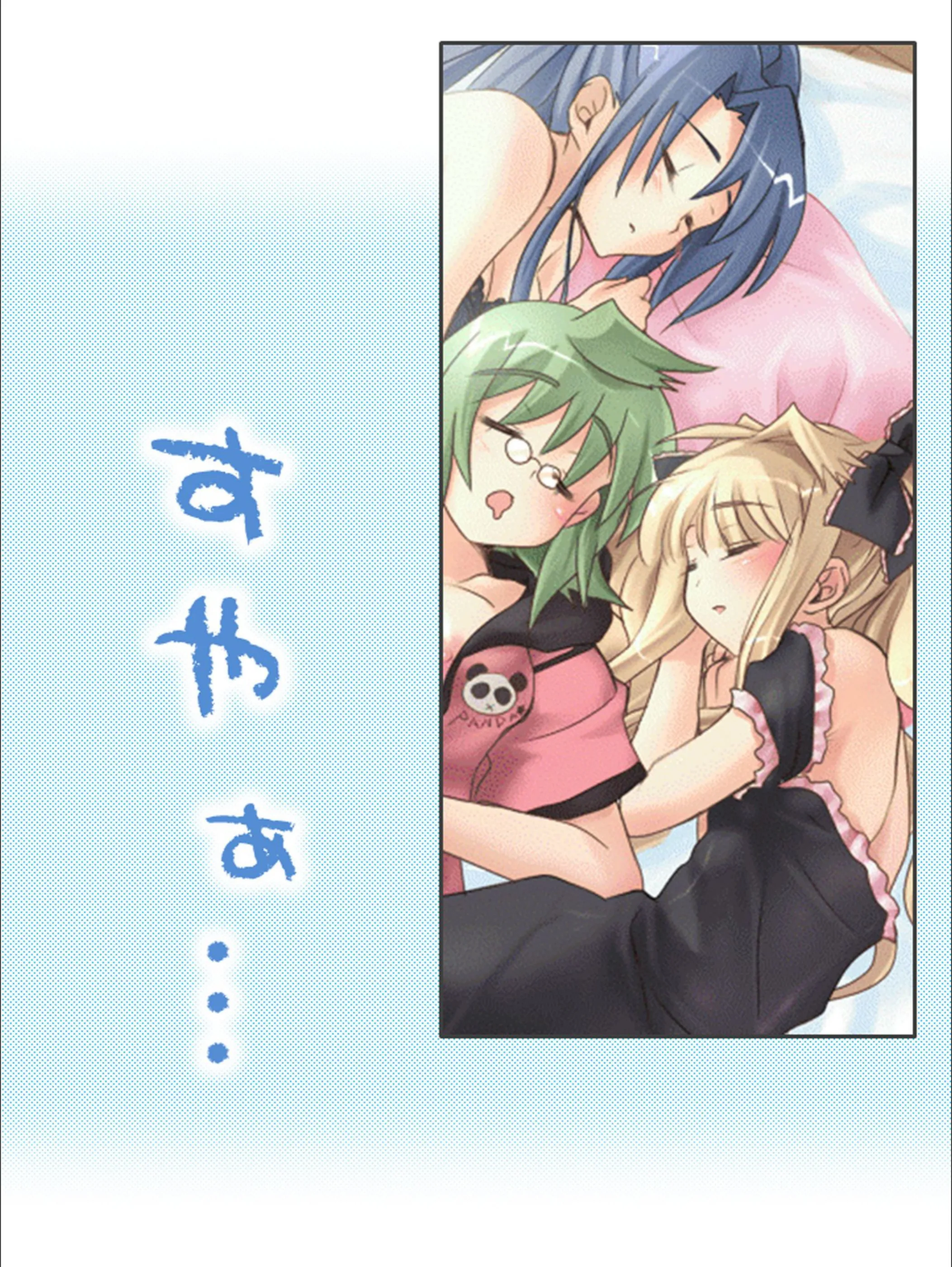 サンプル 3