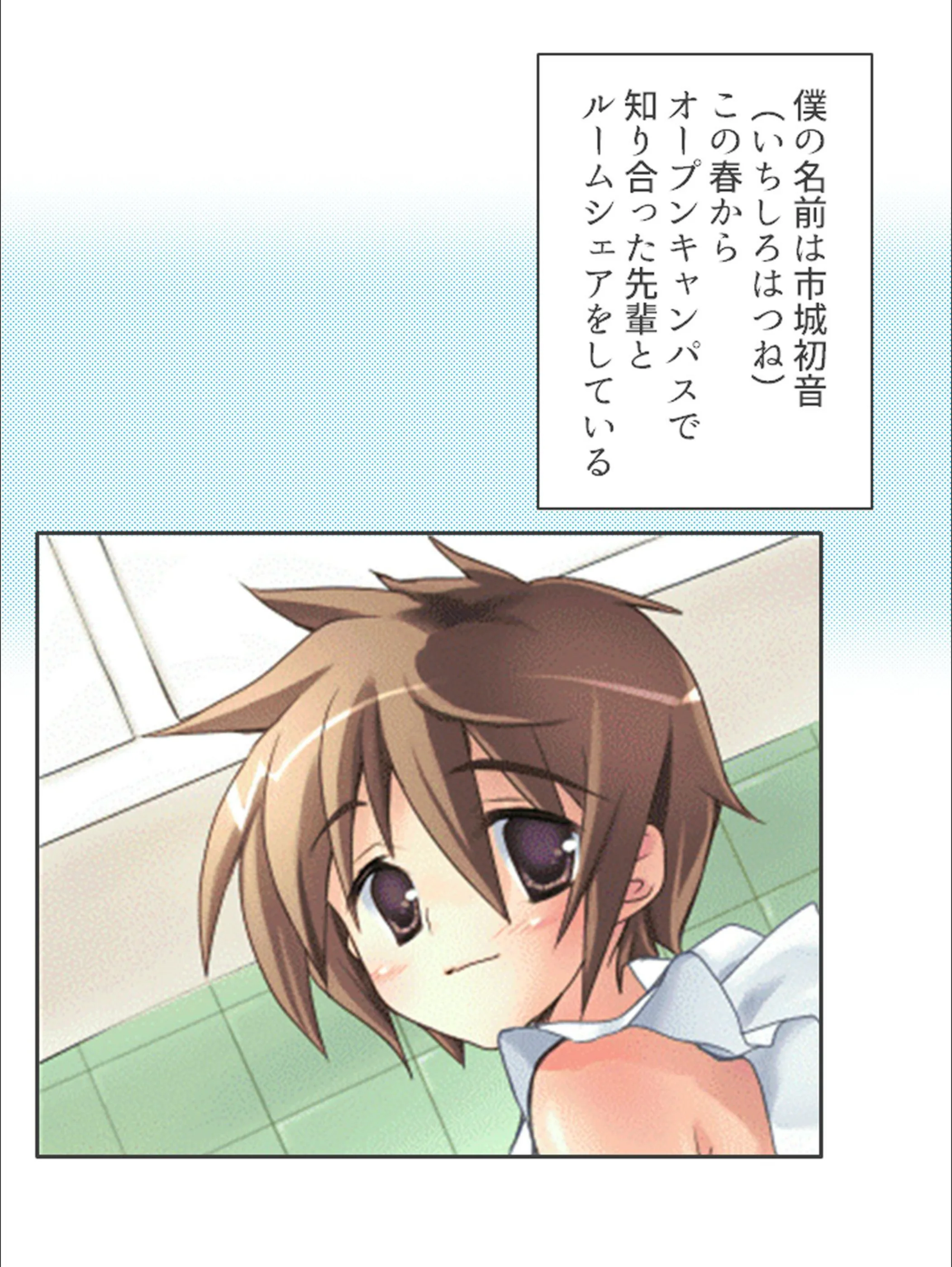 サンプル 4