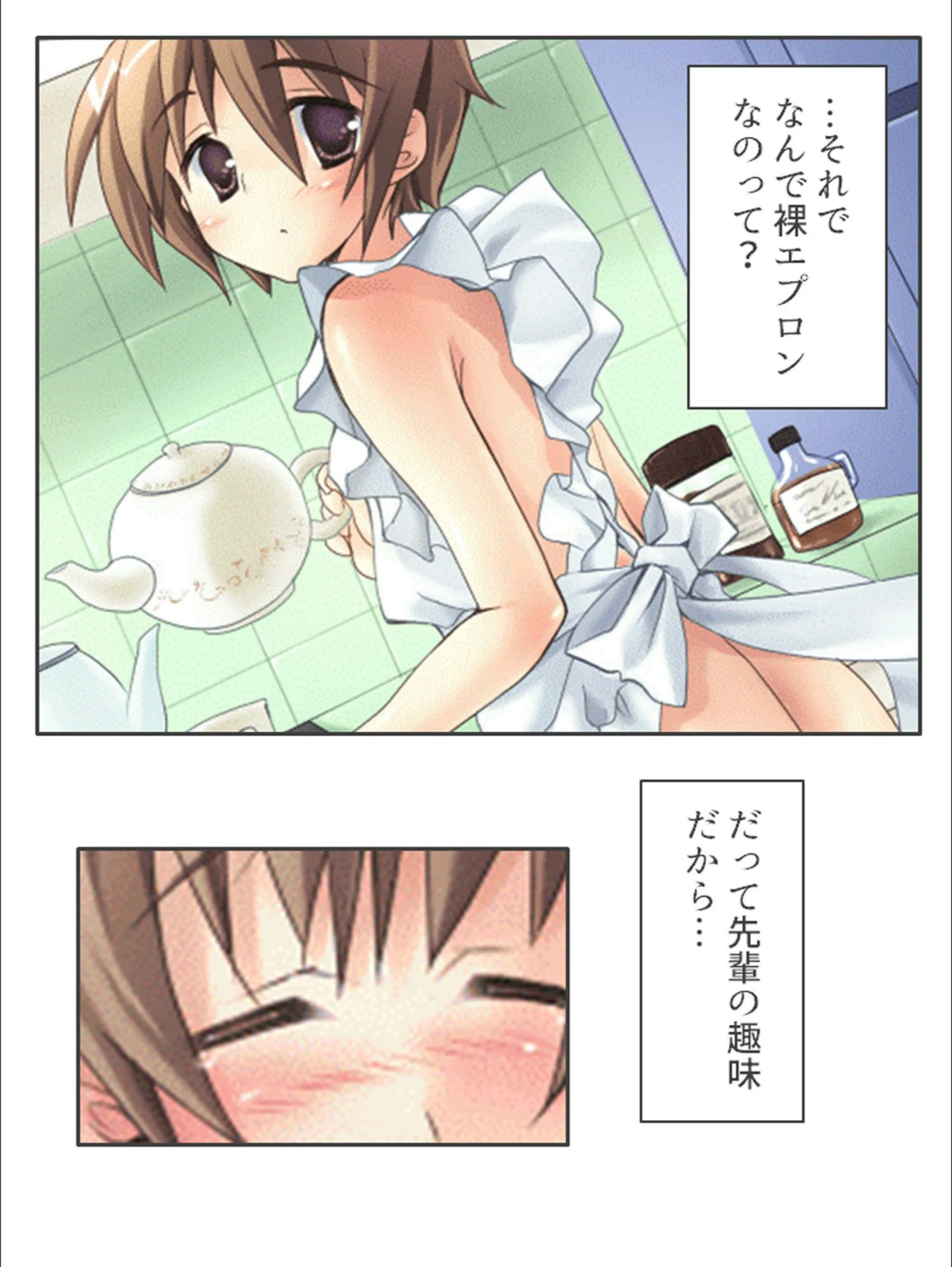 サンプル 5