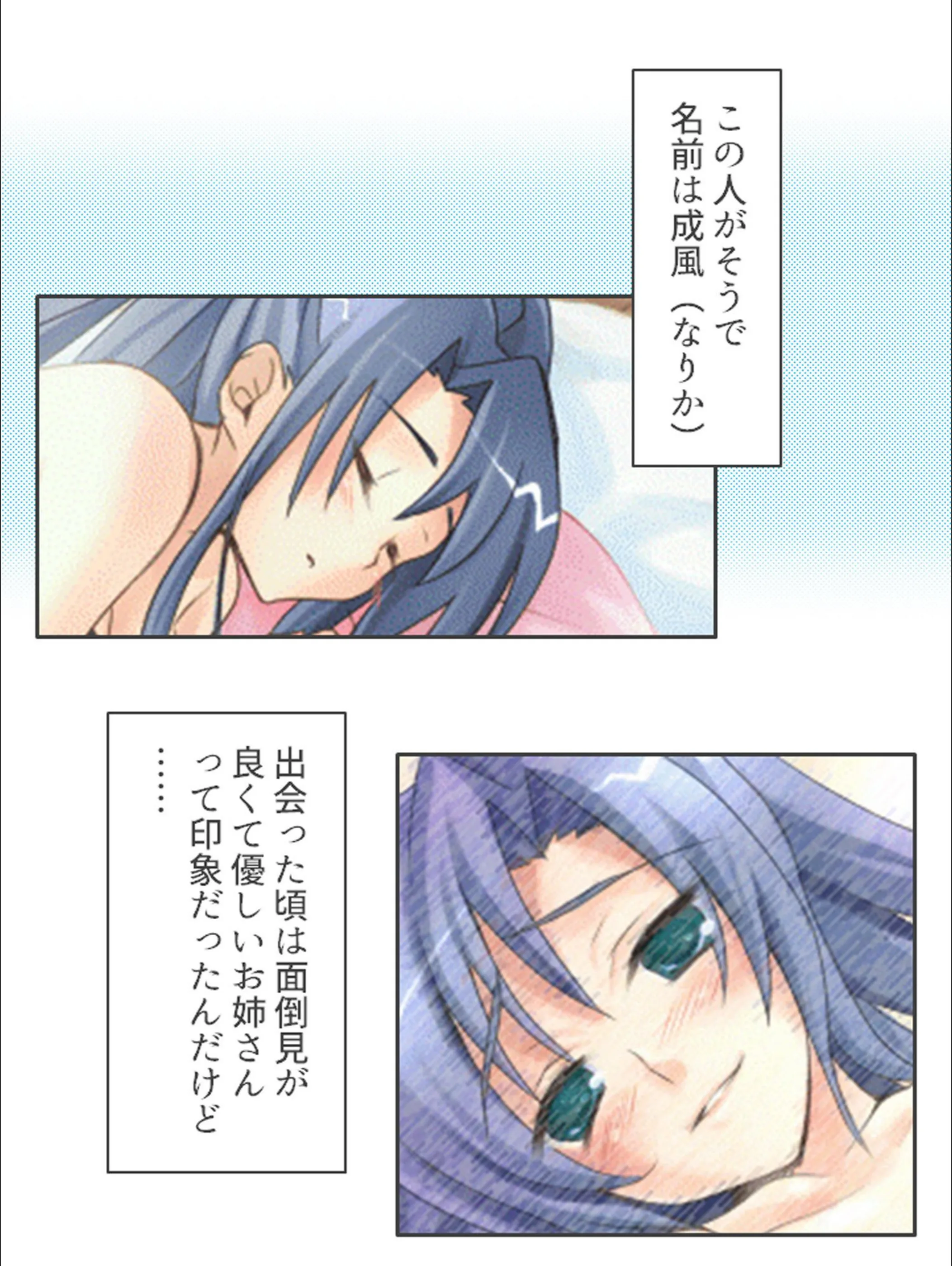 サンプル 6