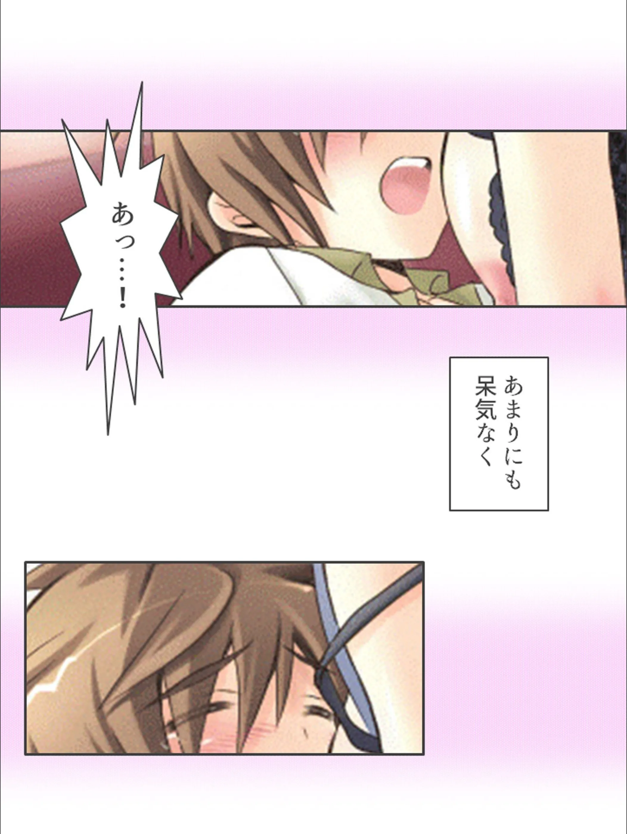 サンプル 10