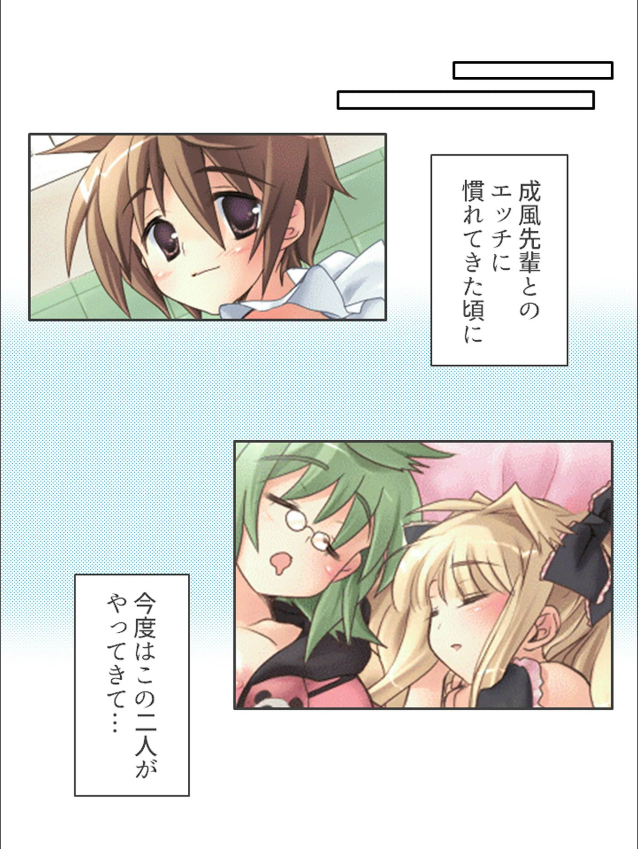サンプル 12