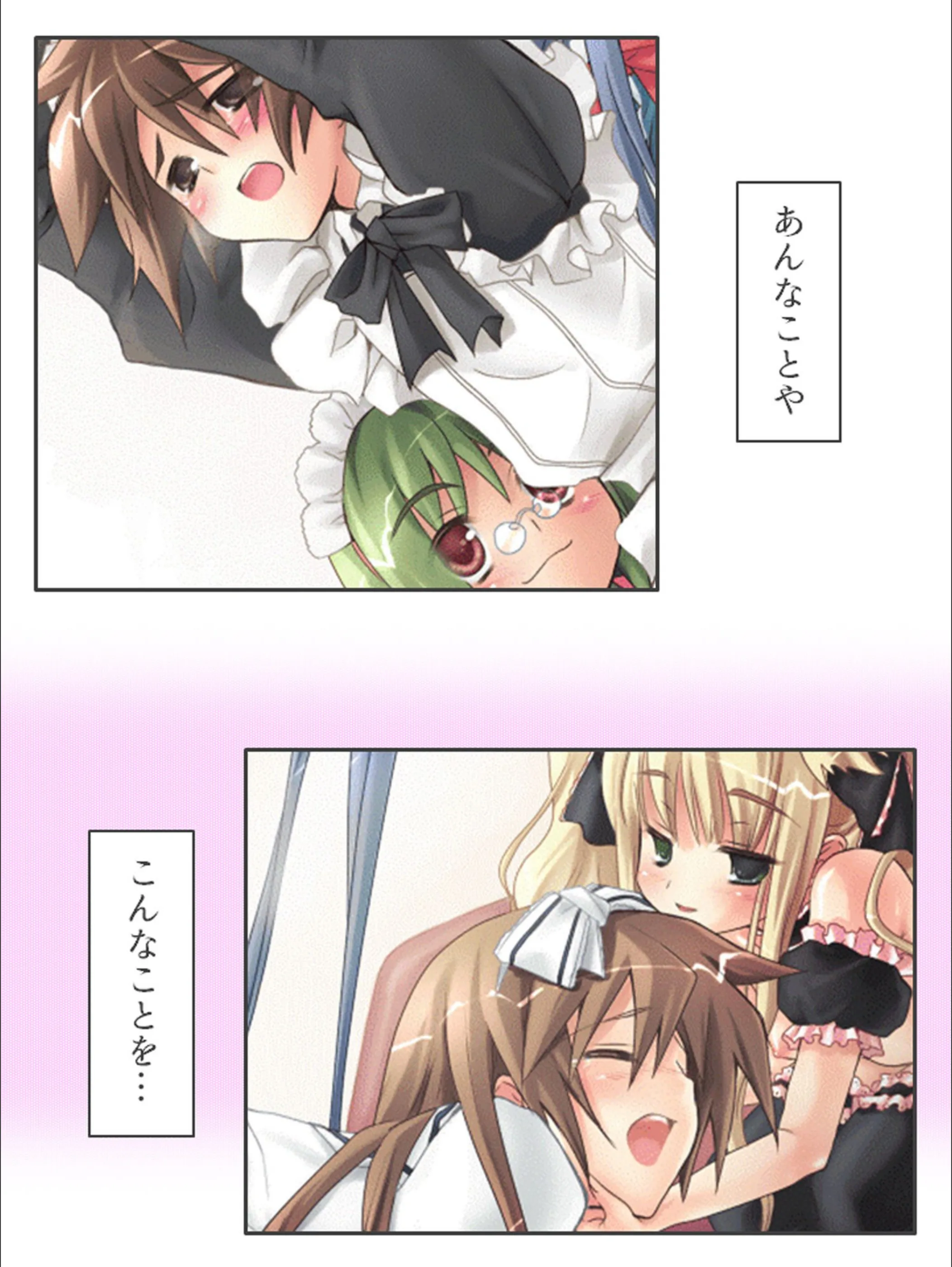 サンプル 14