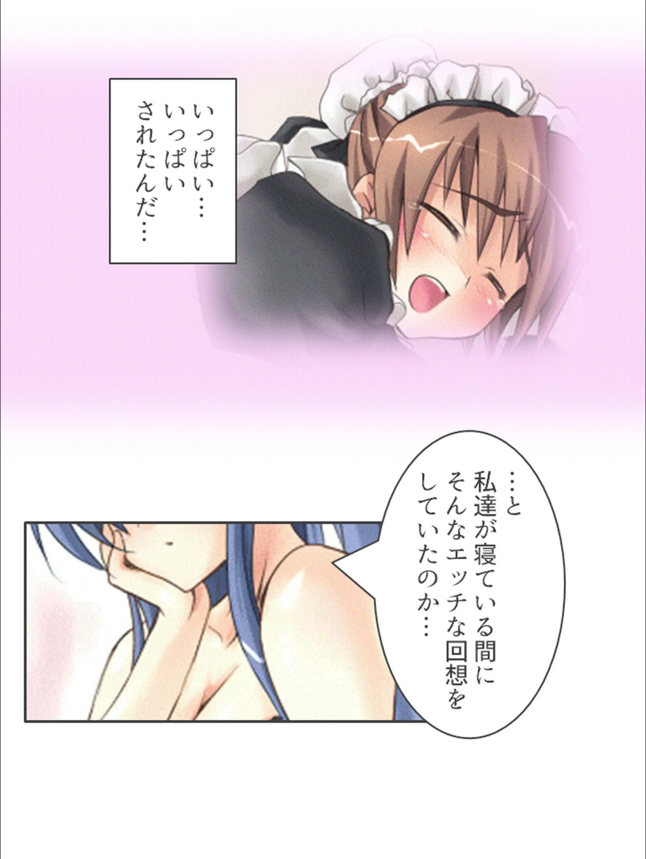 サンプル 15