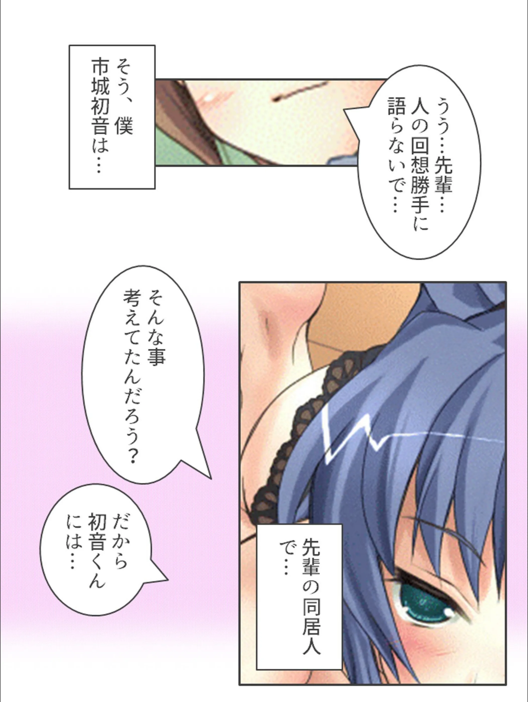 サンプル 16