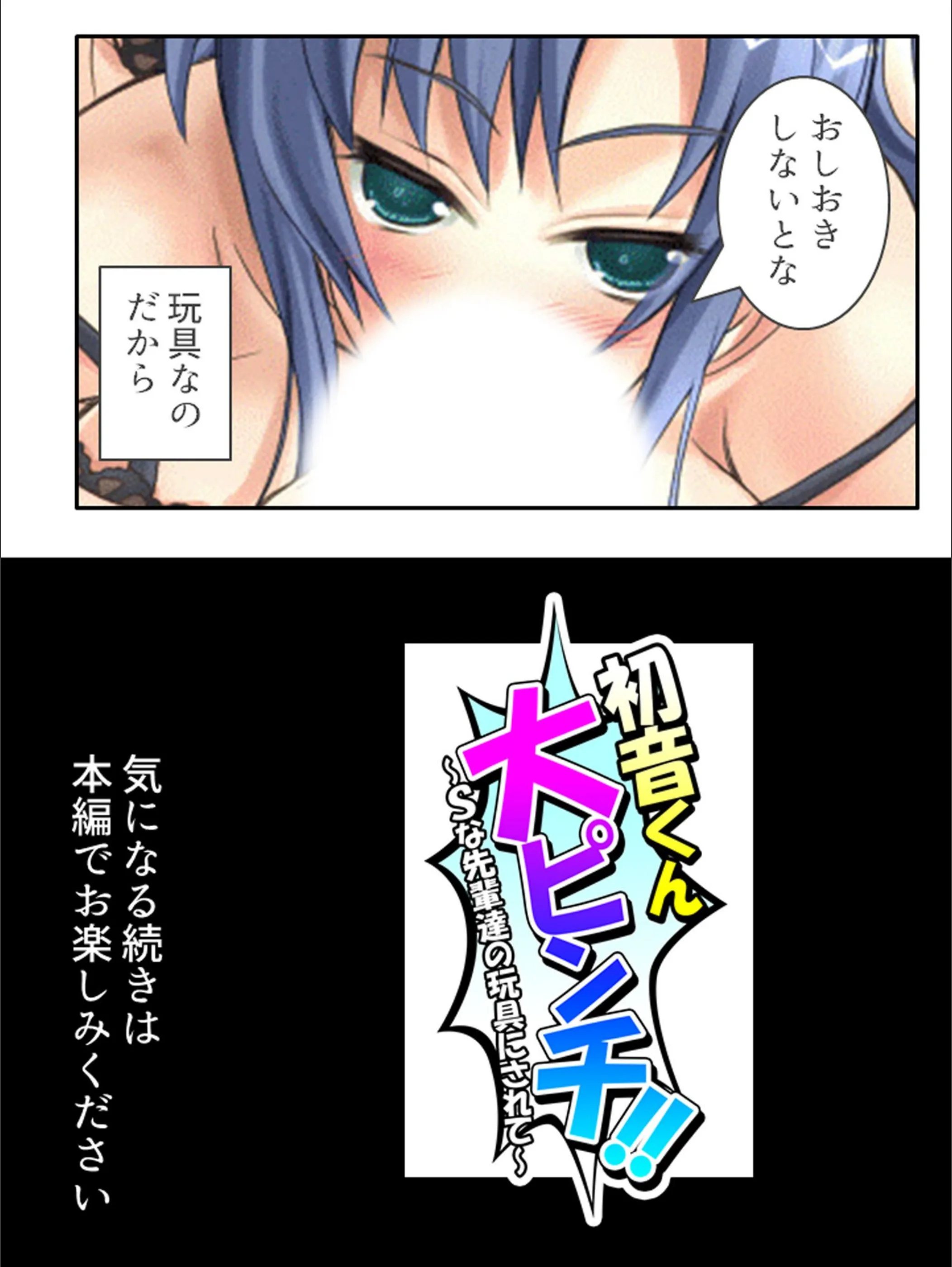サンプル 17