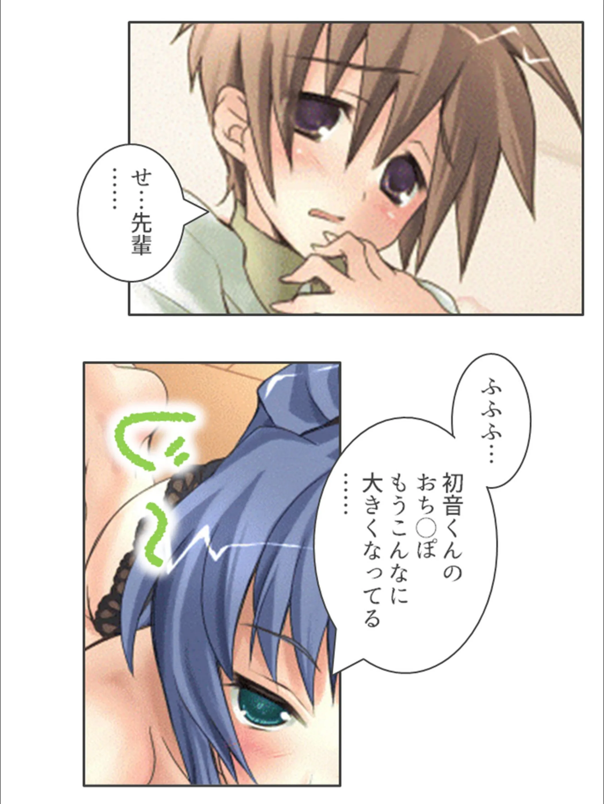 サンプル 4
