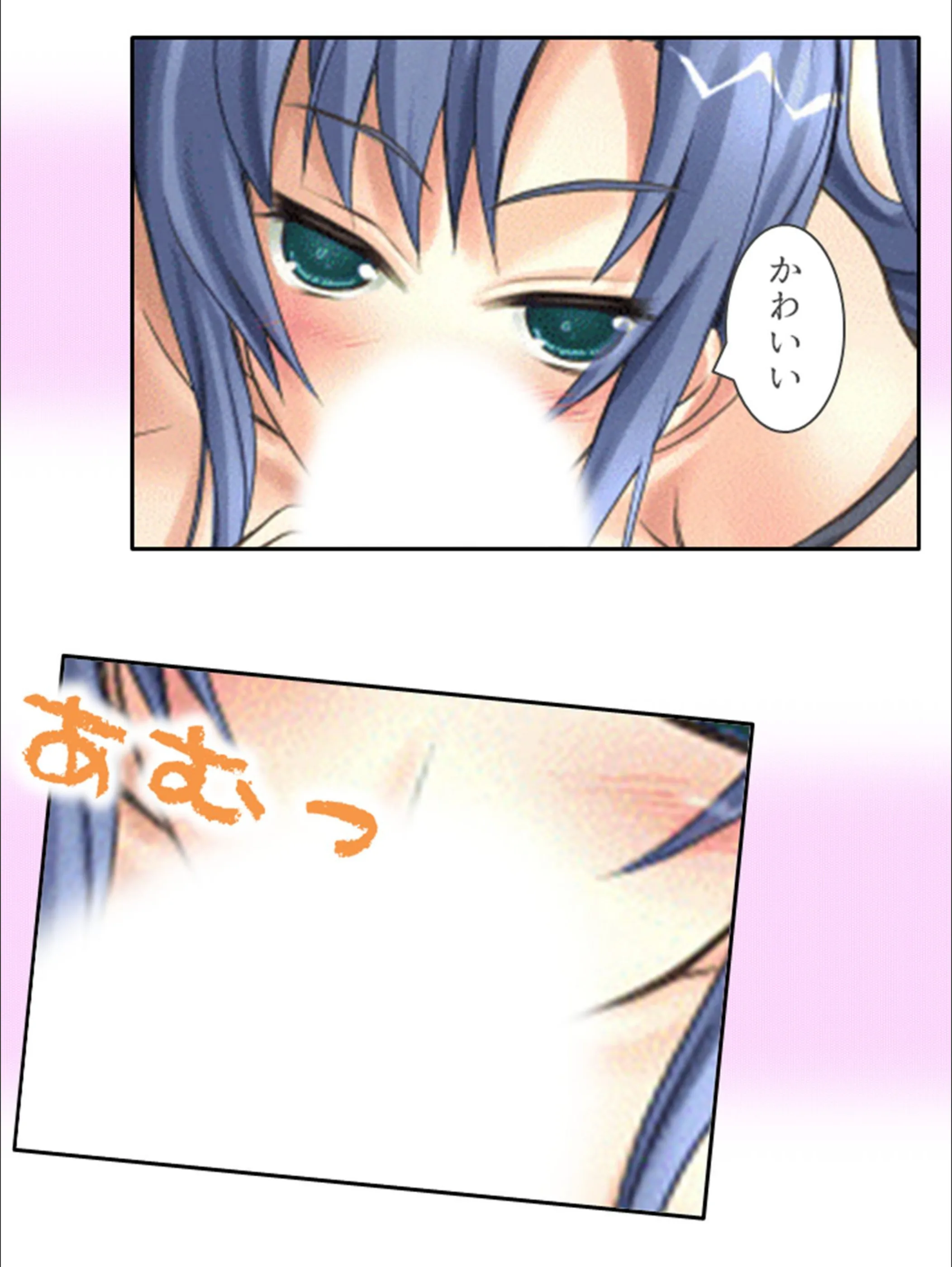 サンプル 5