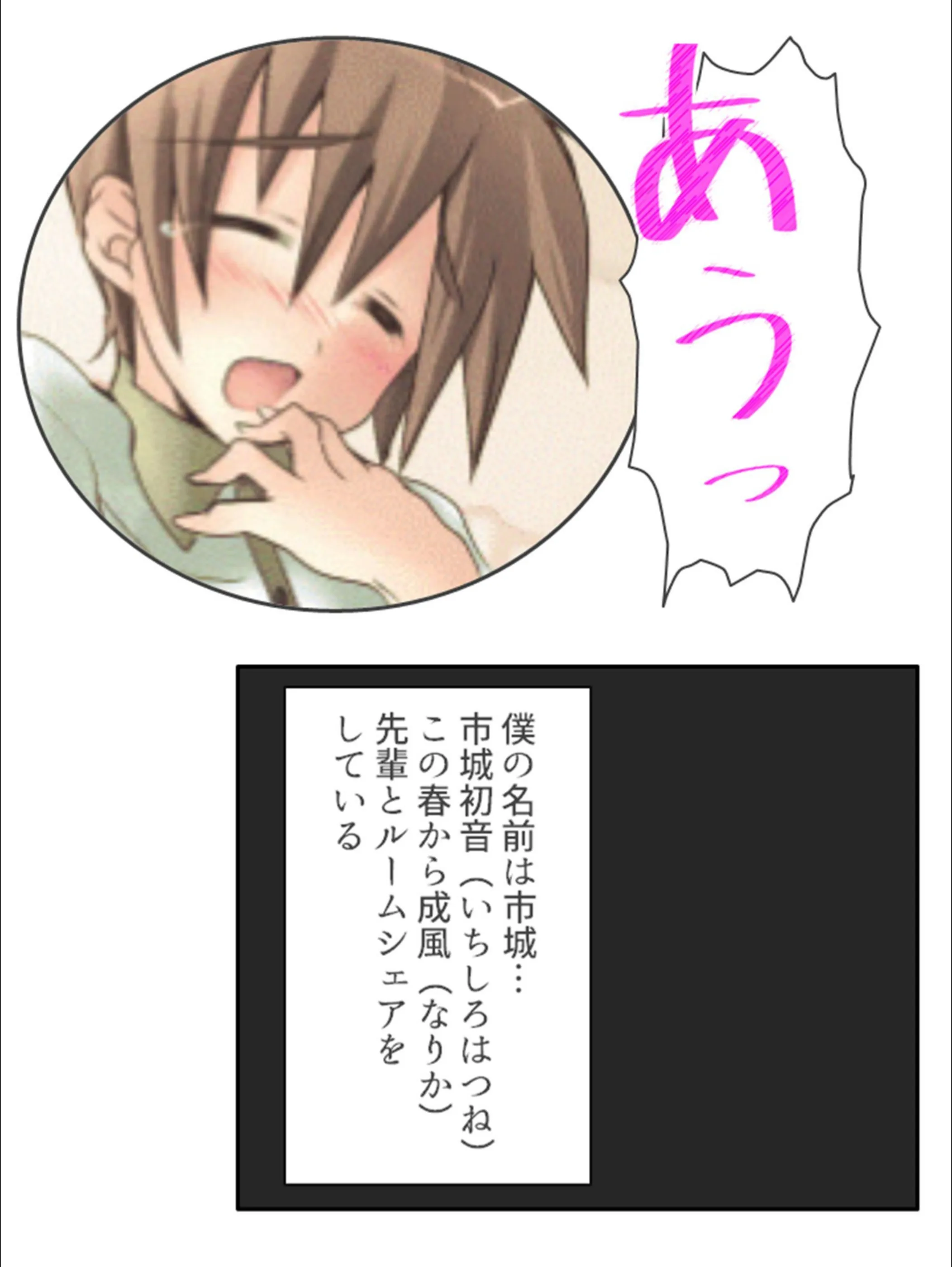 サンプル 6