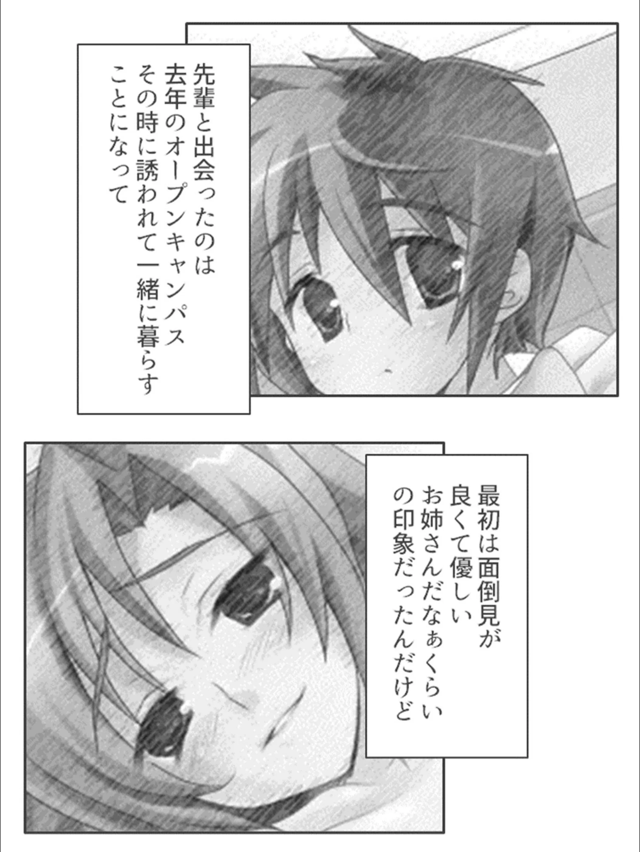 サンプル 7