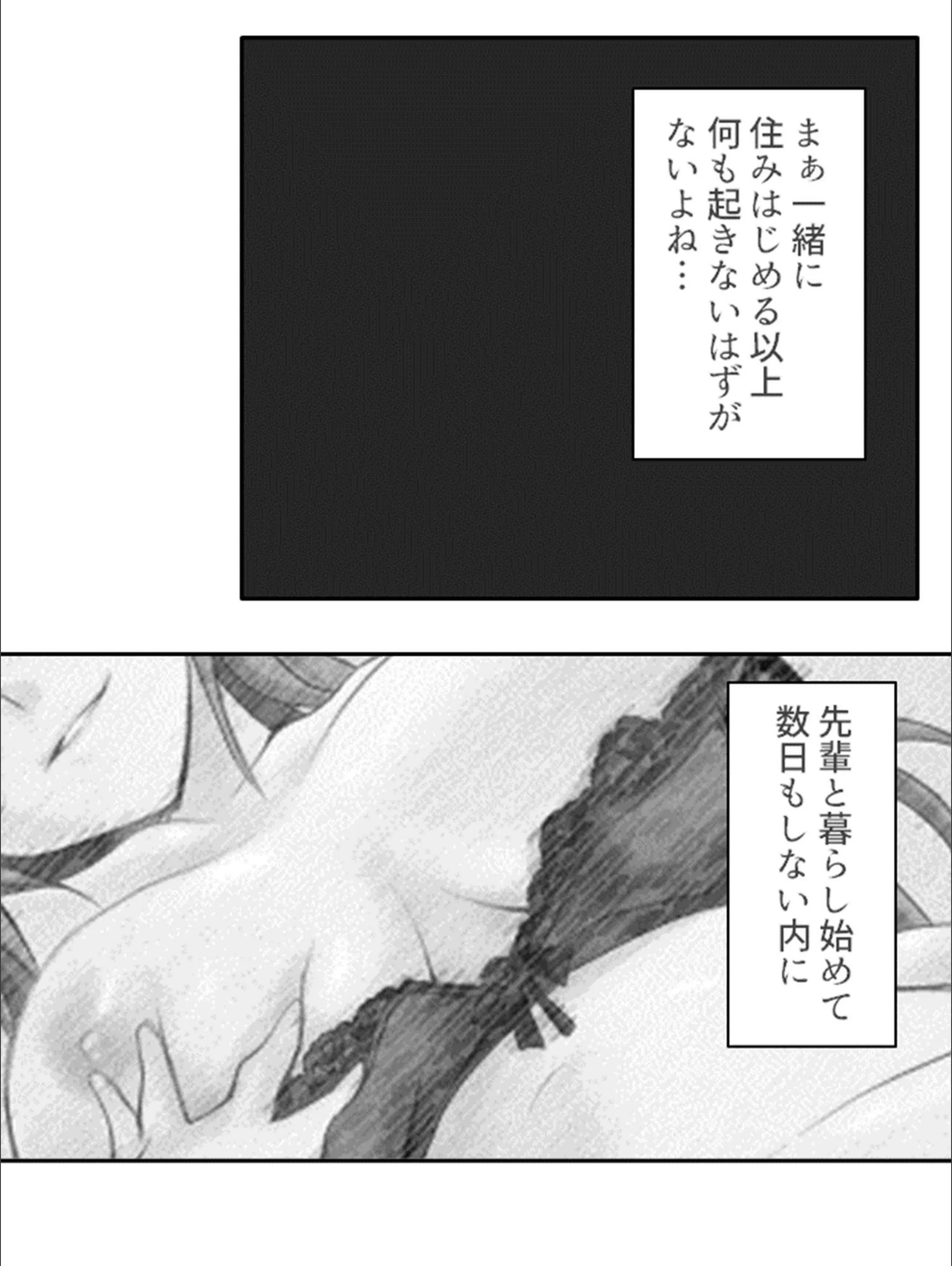サンプル 8