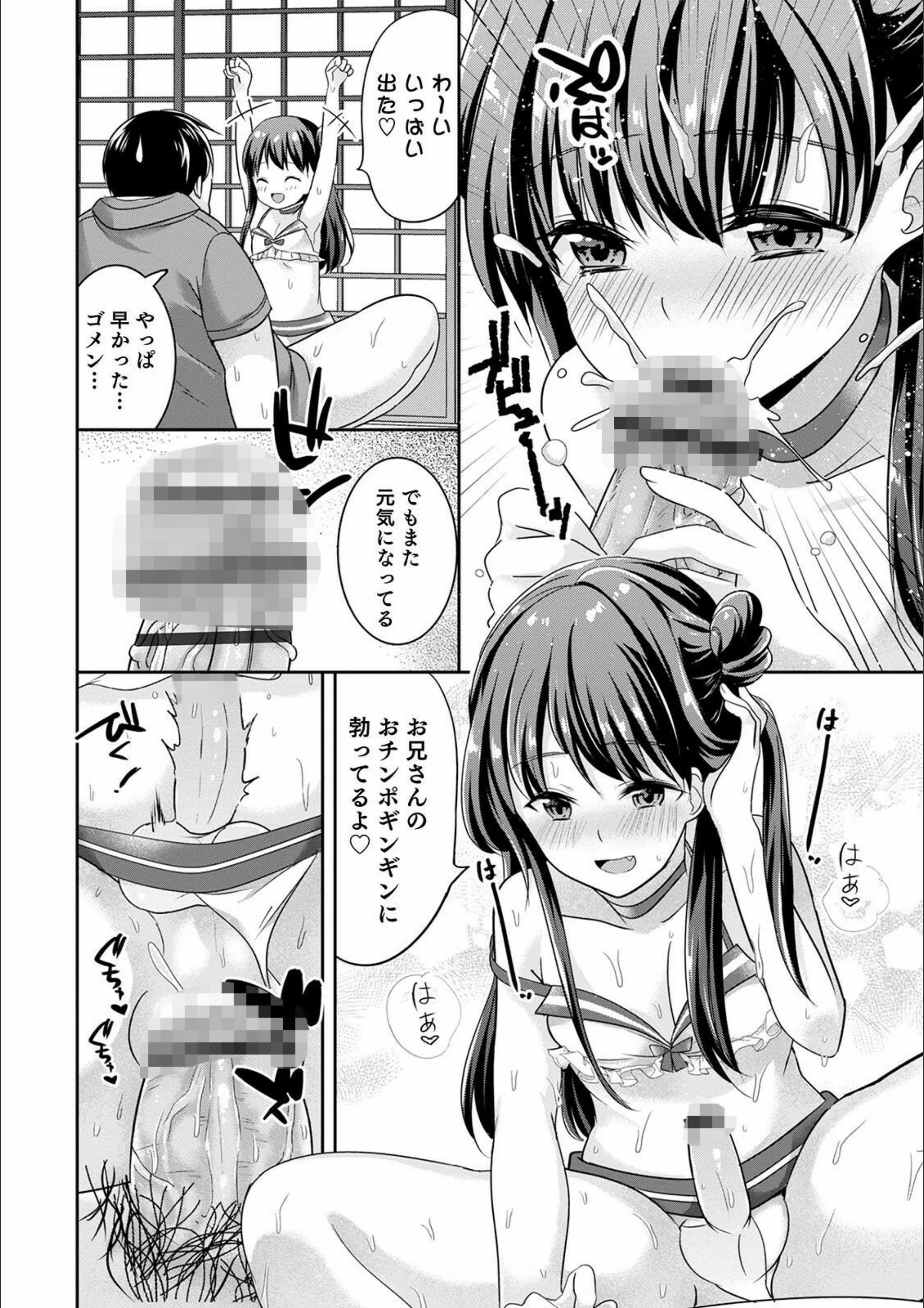 サンプル 11