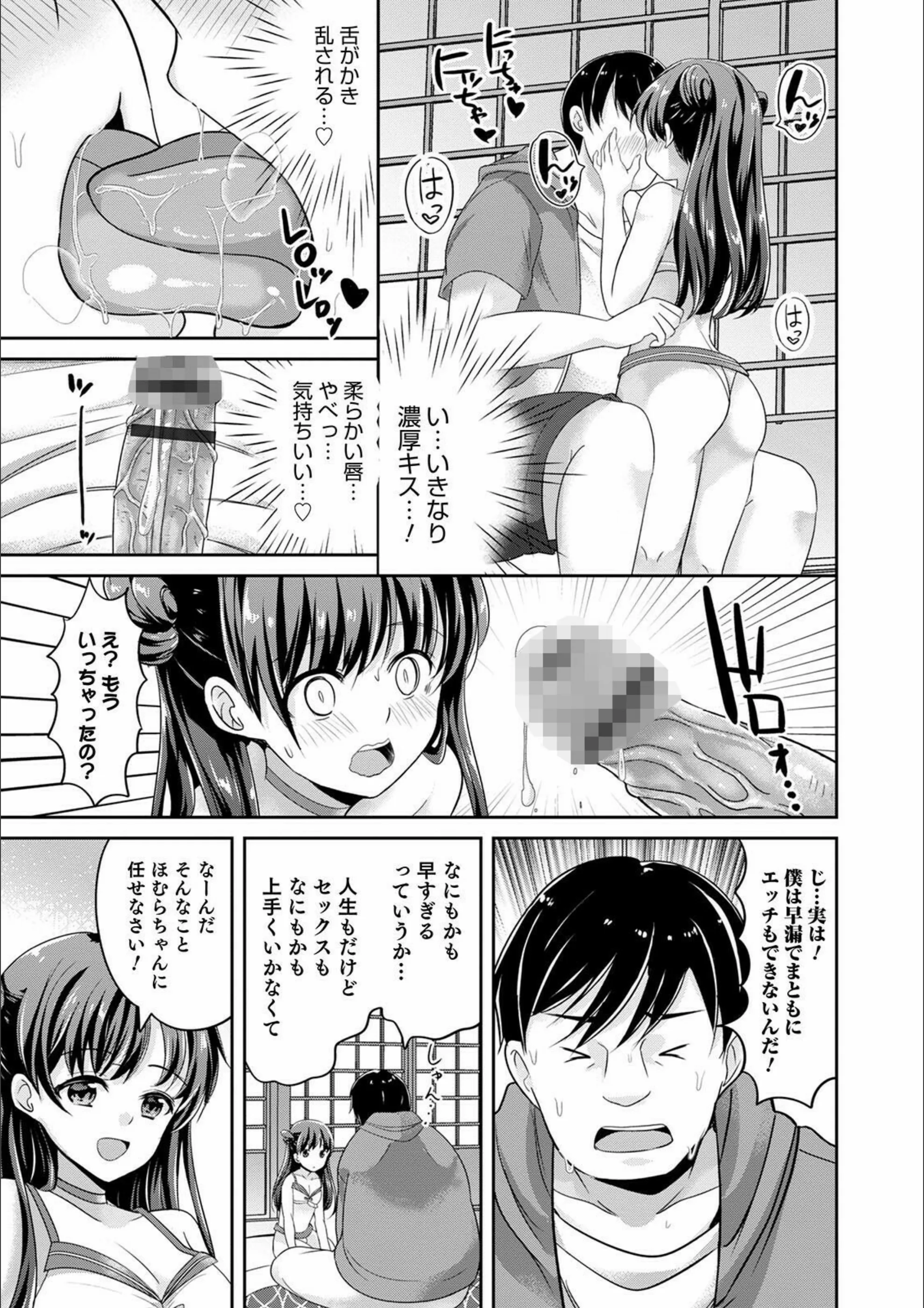 サンプル 5