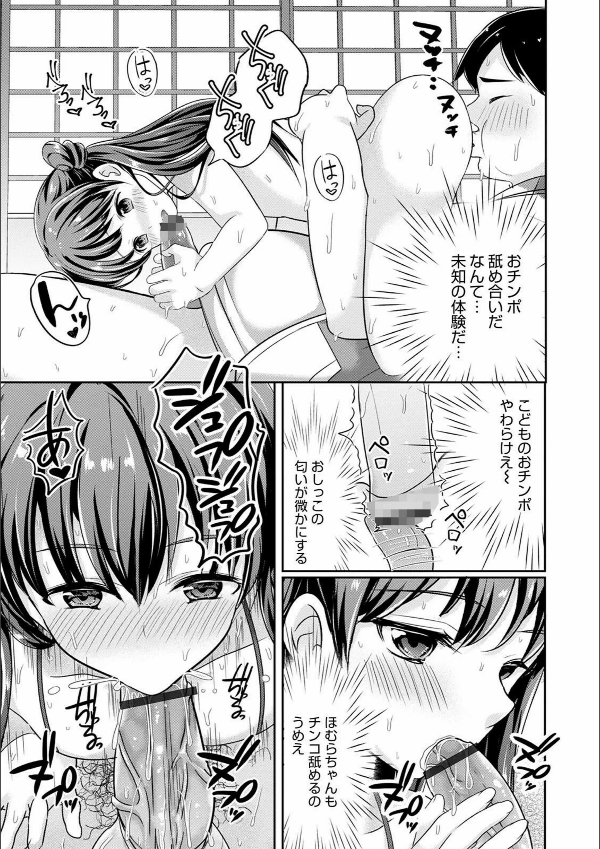 サンプル 6
