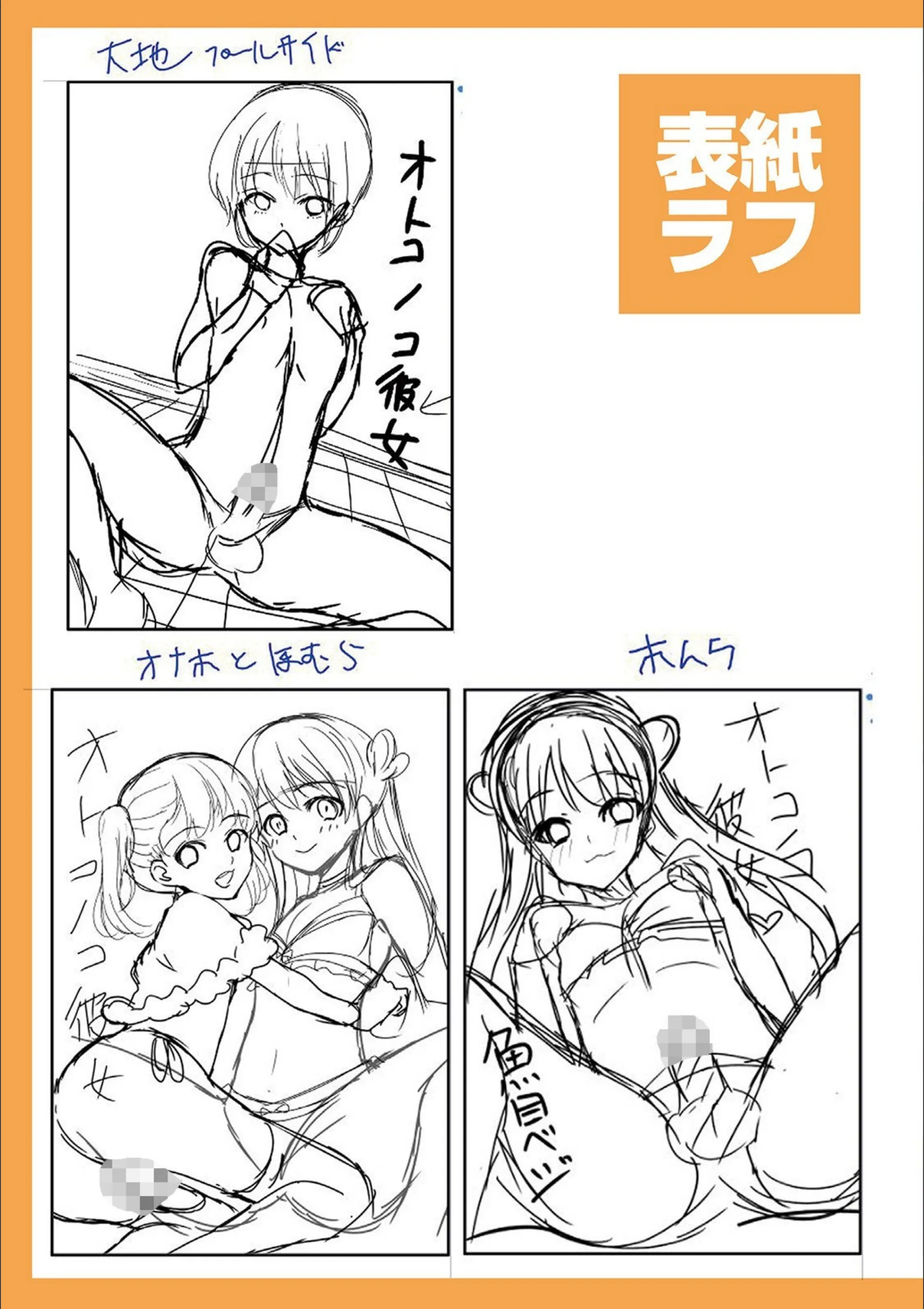 サンプル 8