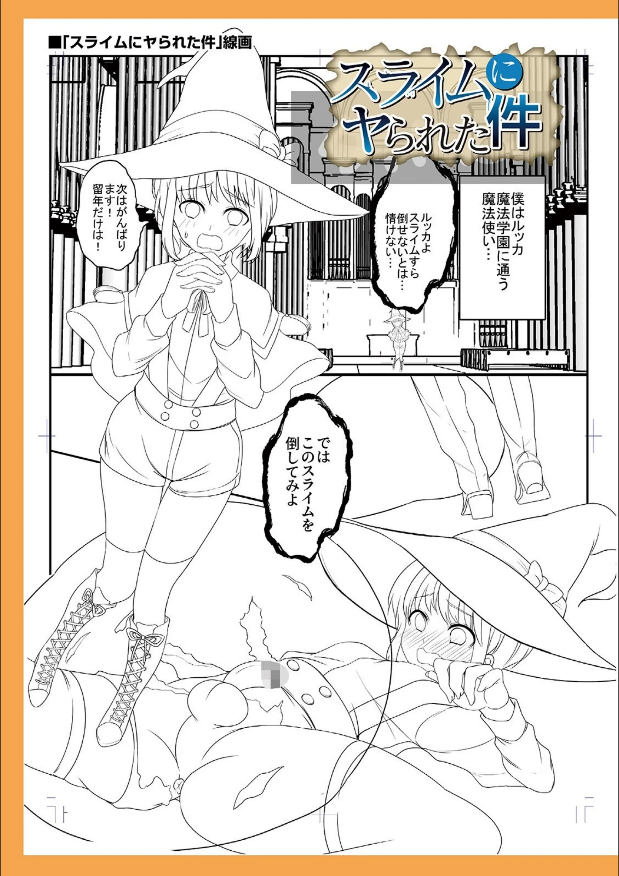 サンプル 10