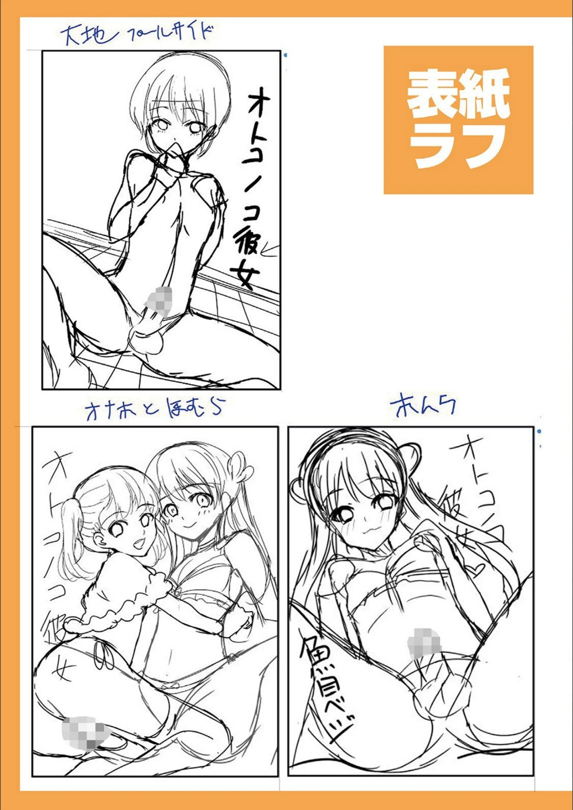 サンプル 13