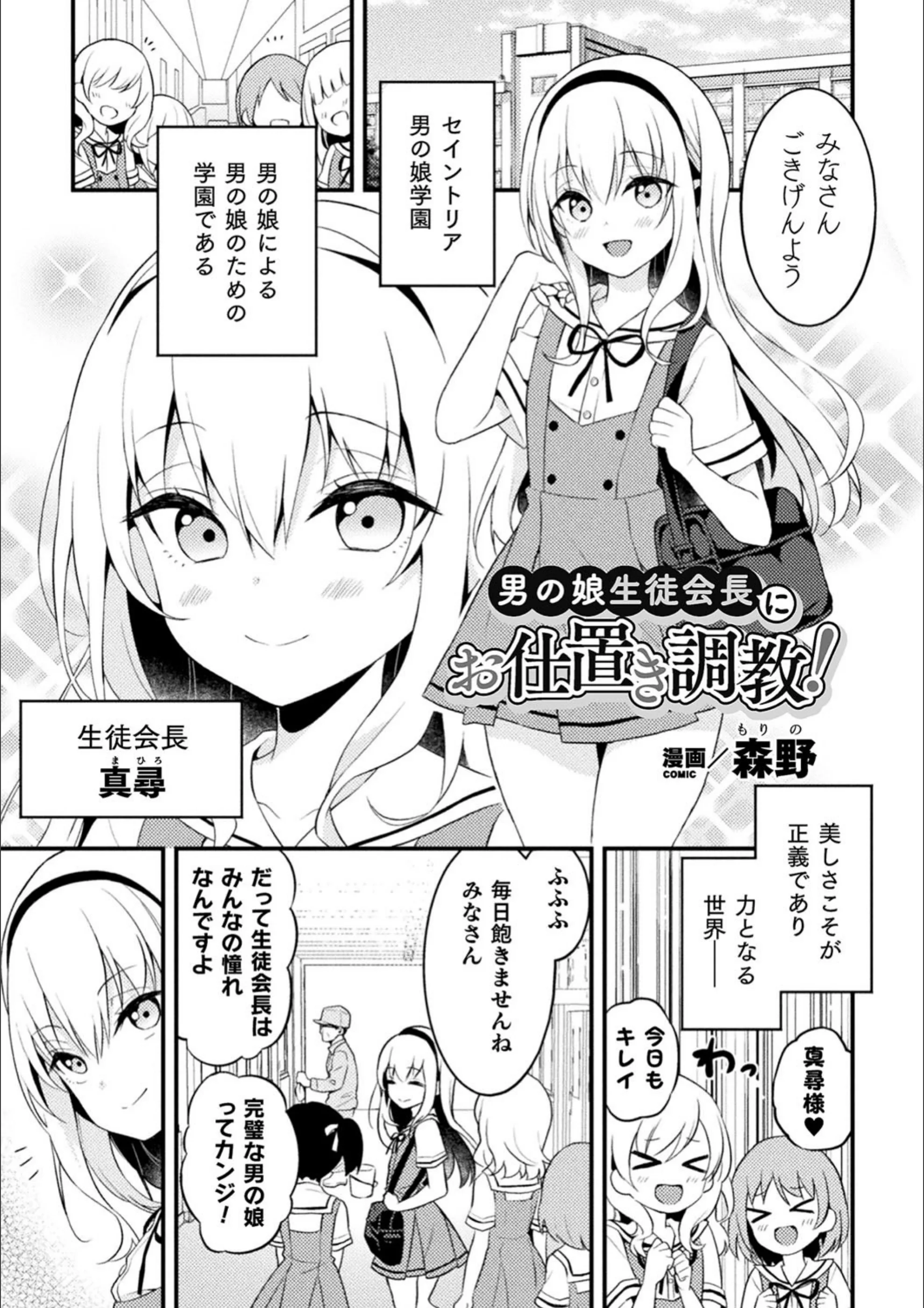 サンプル 1