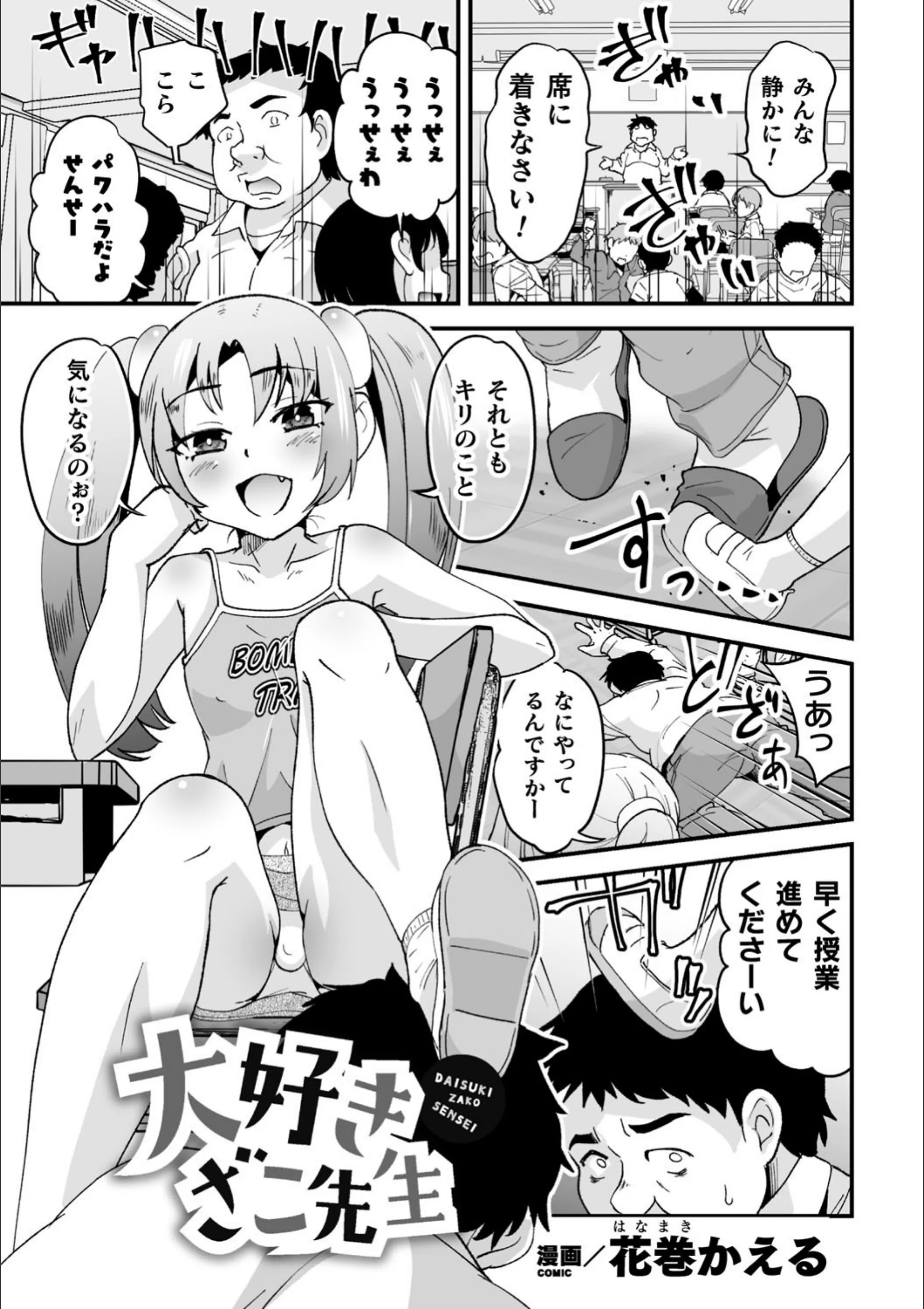 サンプル 1