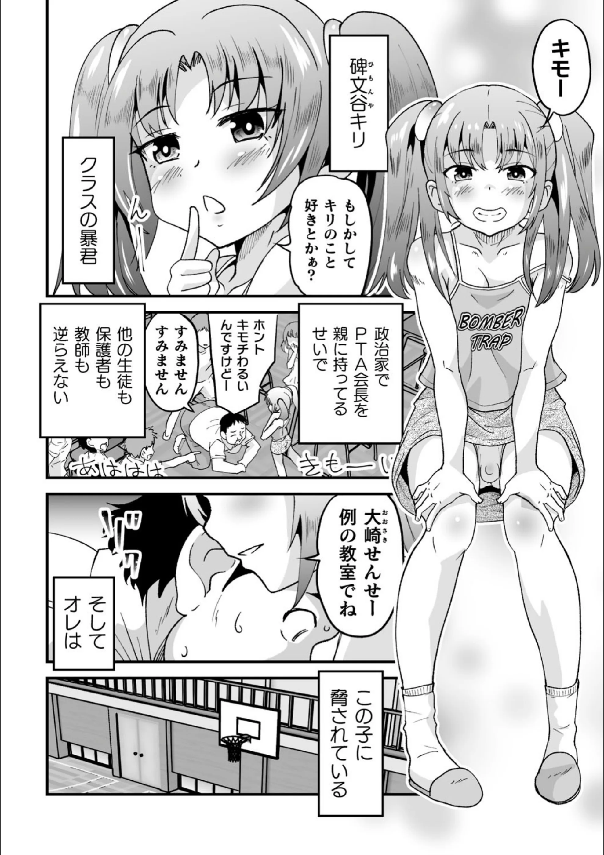 サンプル 2
