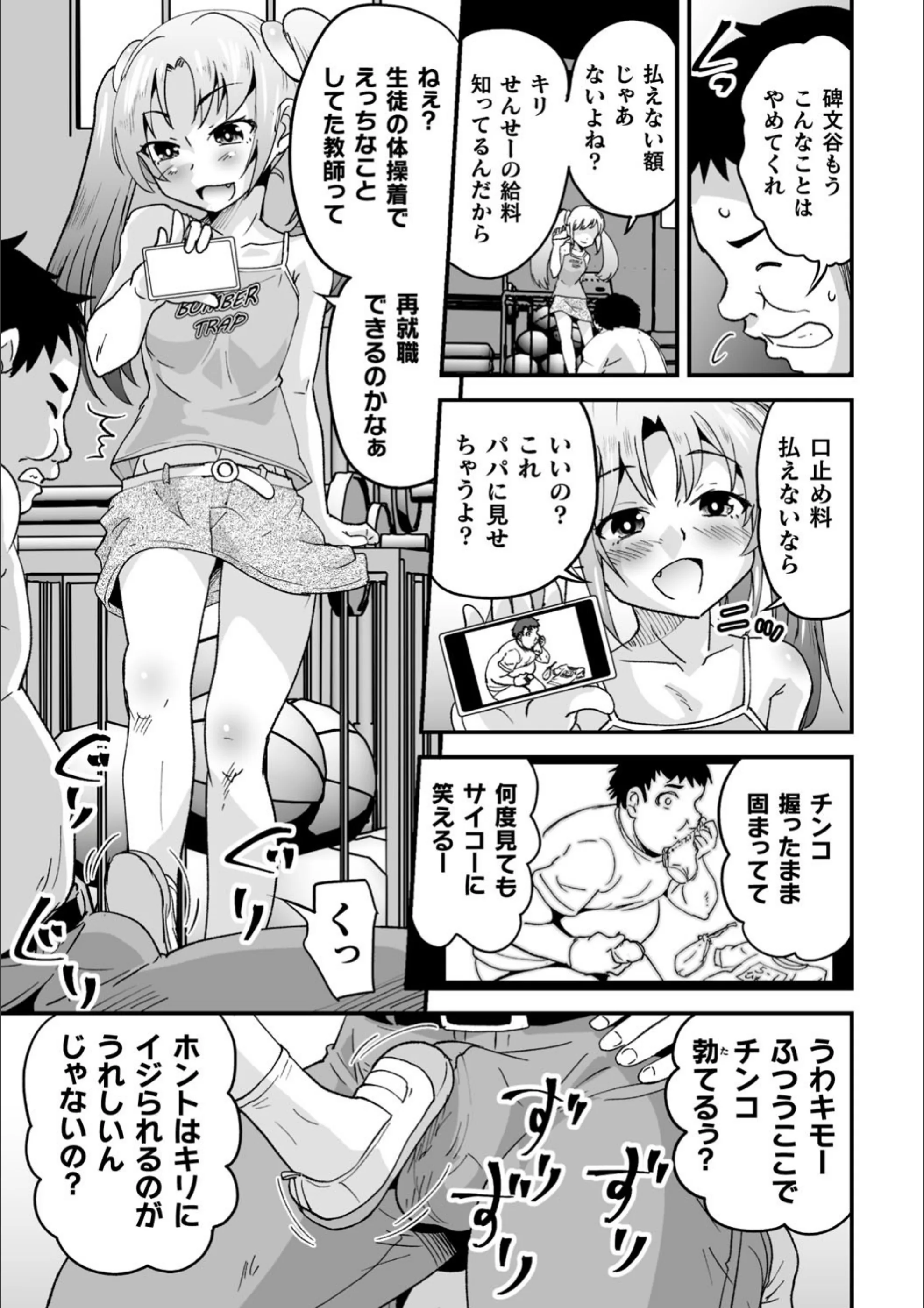 サンプル 3