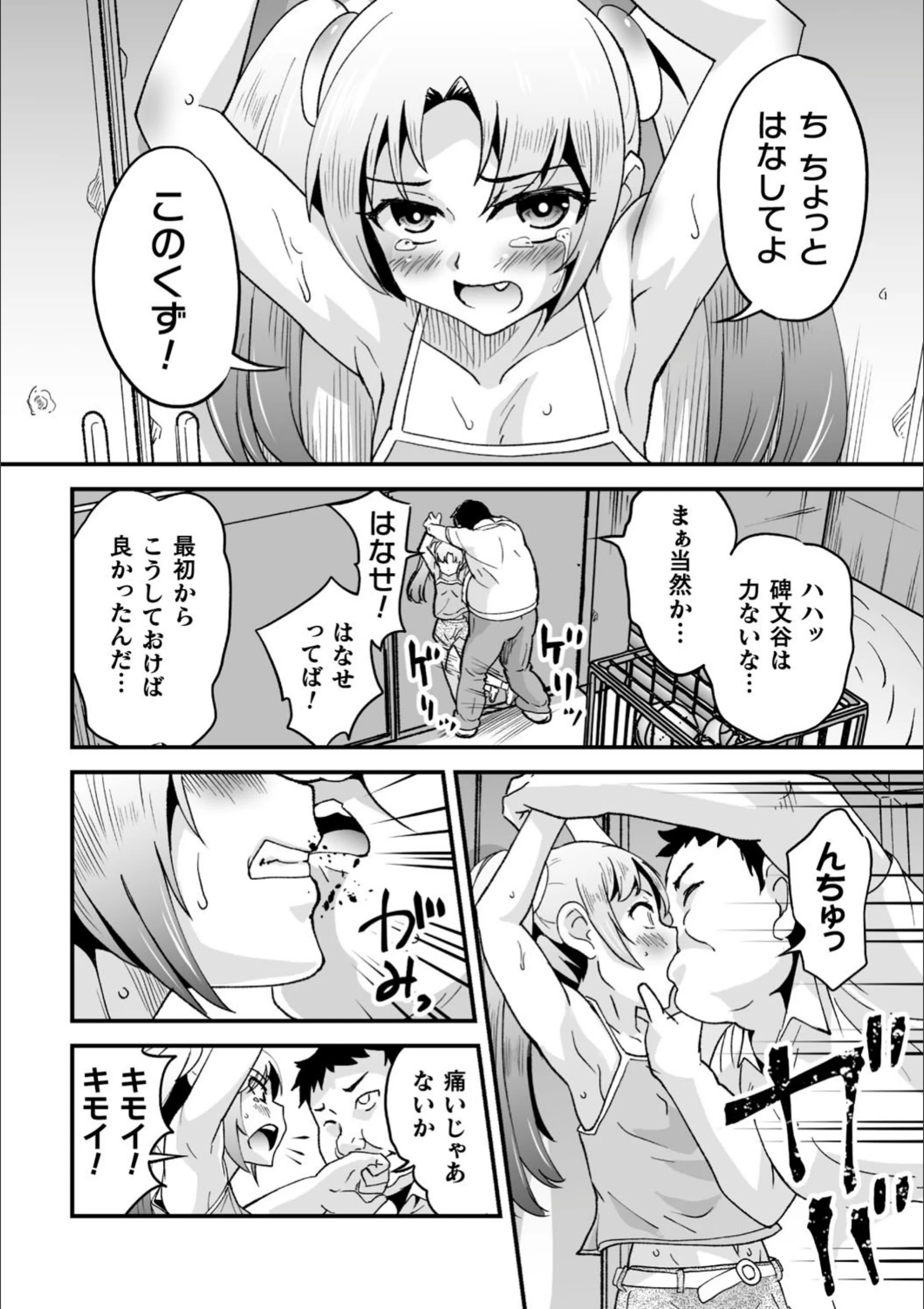 サンプル 5