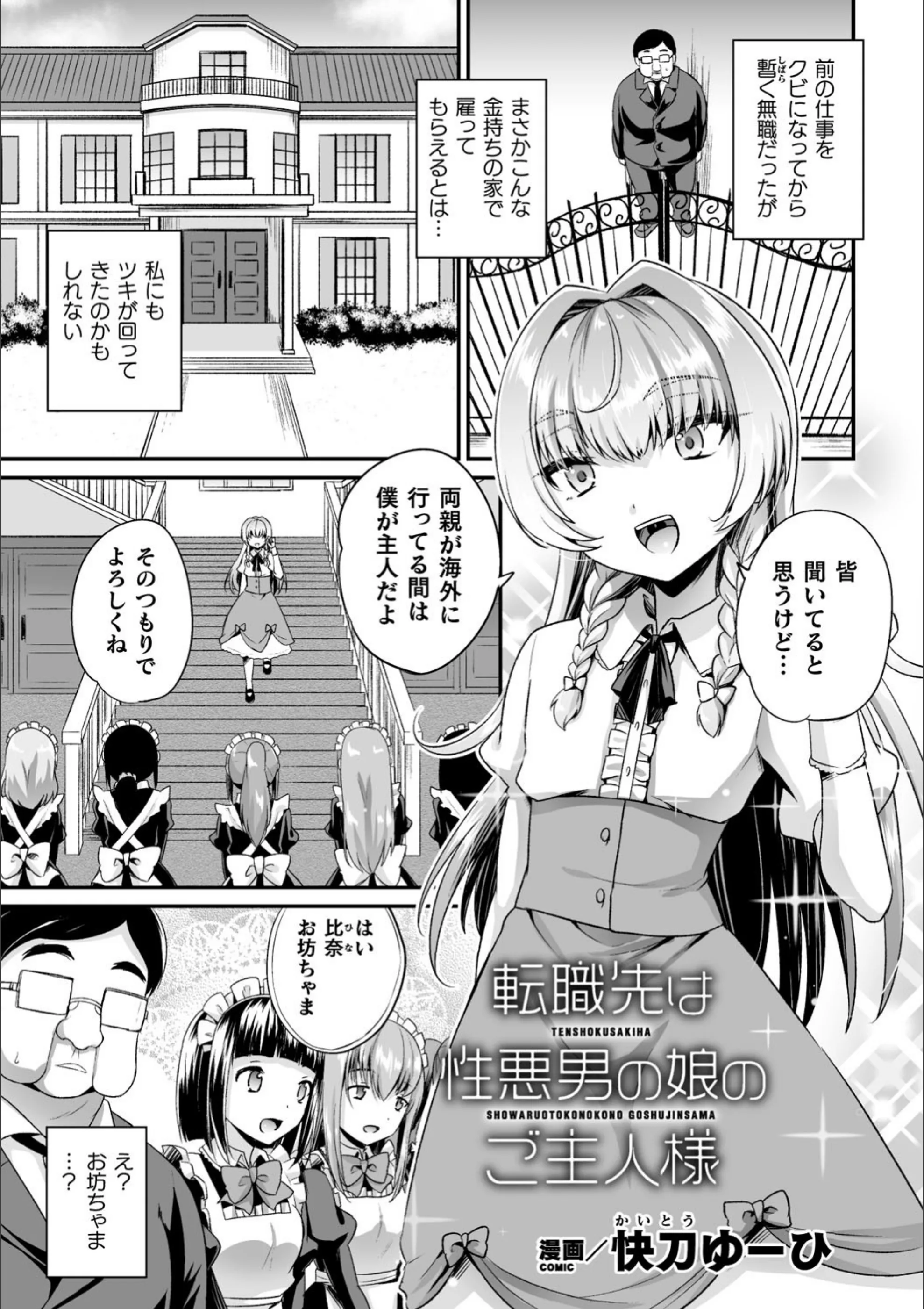 サンプル 1