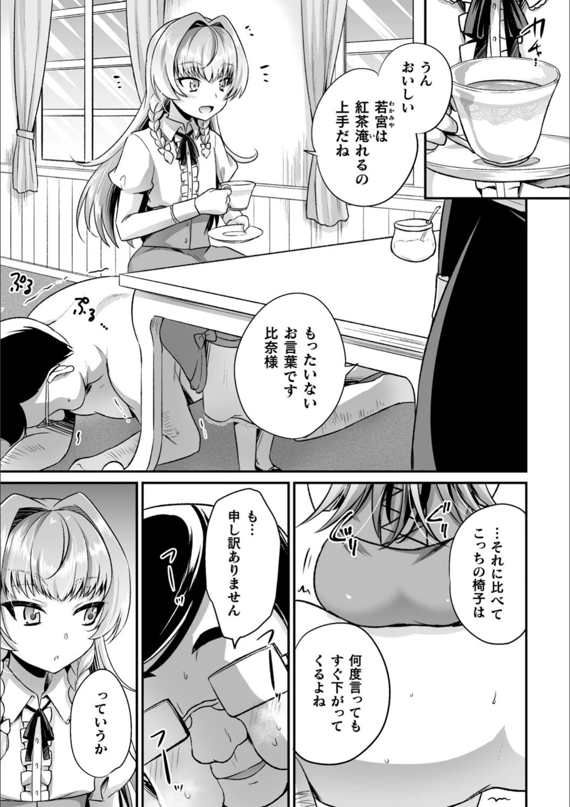 サンプル 3