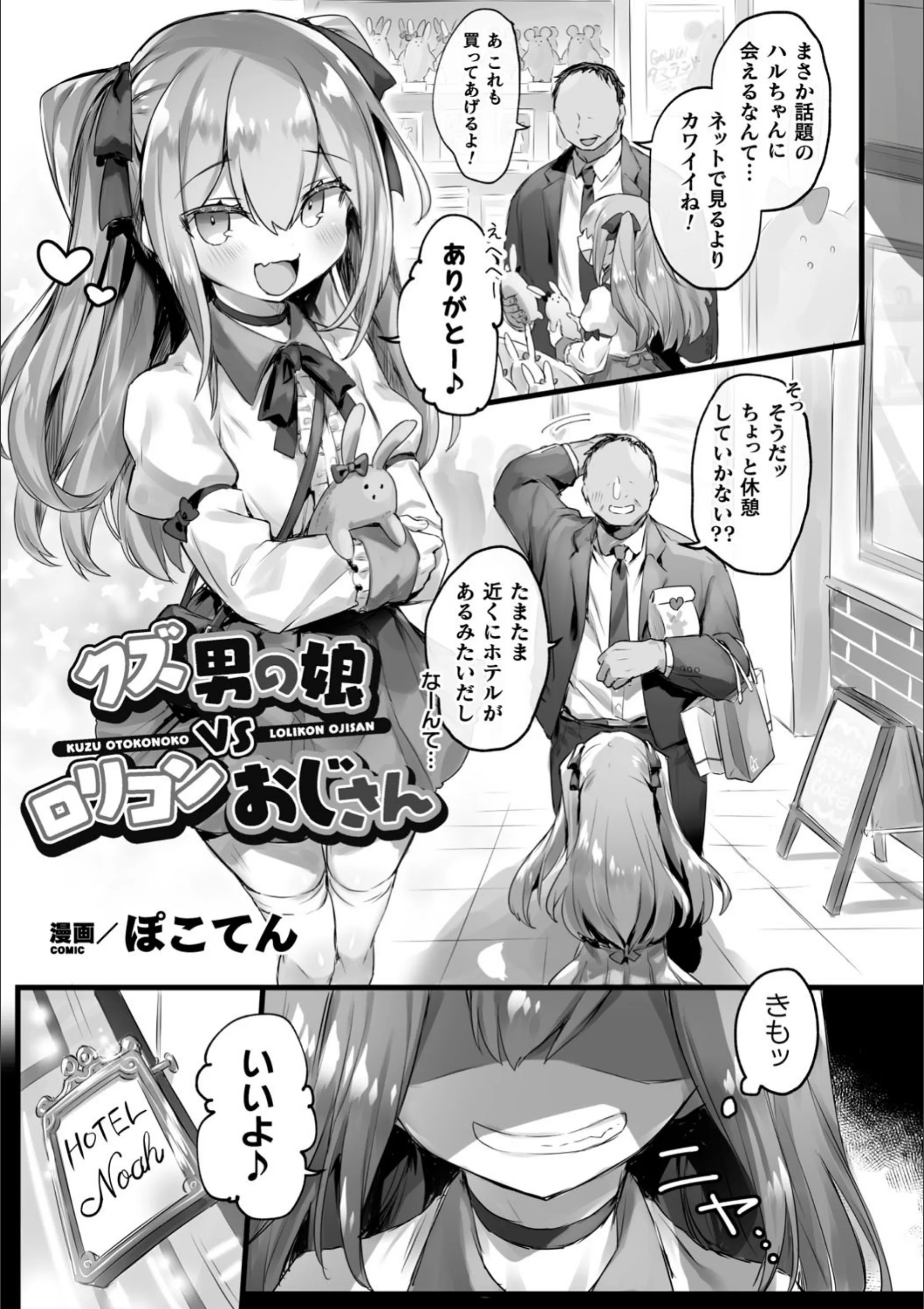 サンプル 1