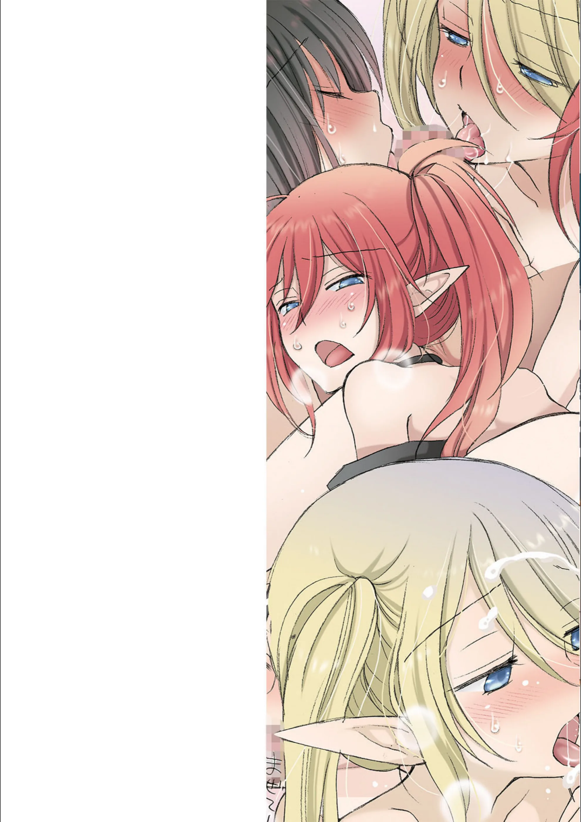 サンプル 2