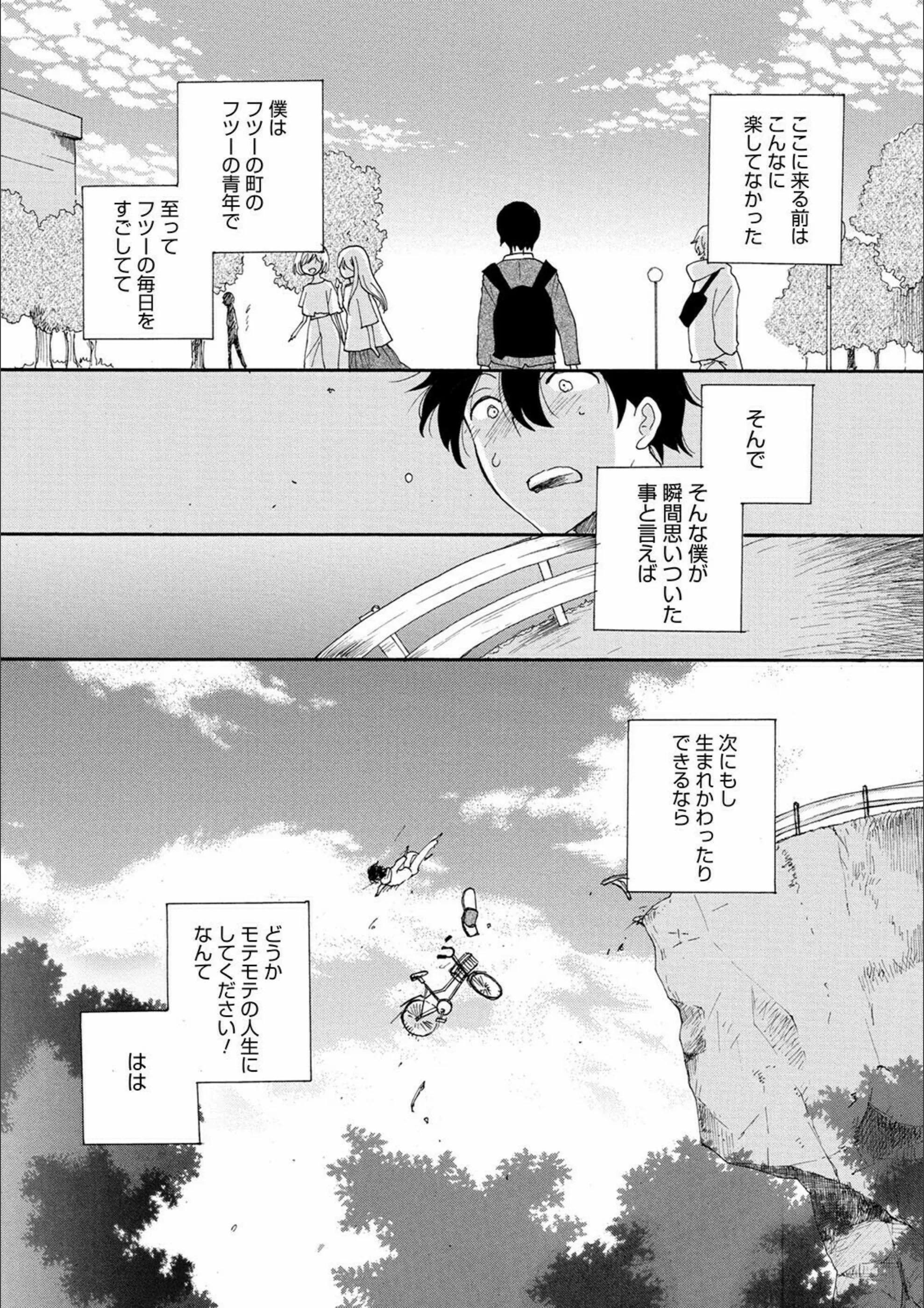 サンプル 7