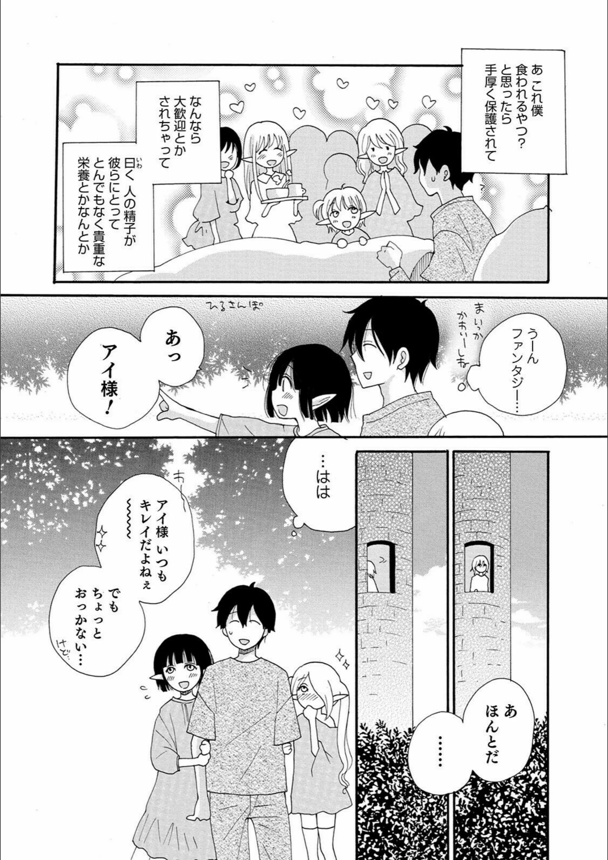 サンプル 9